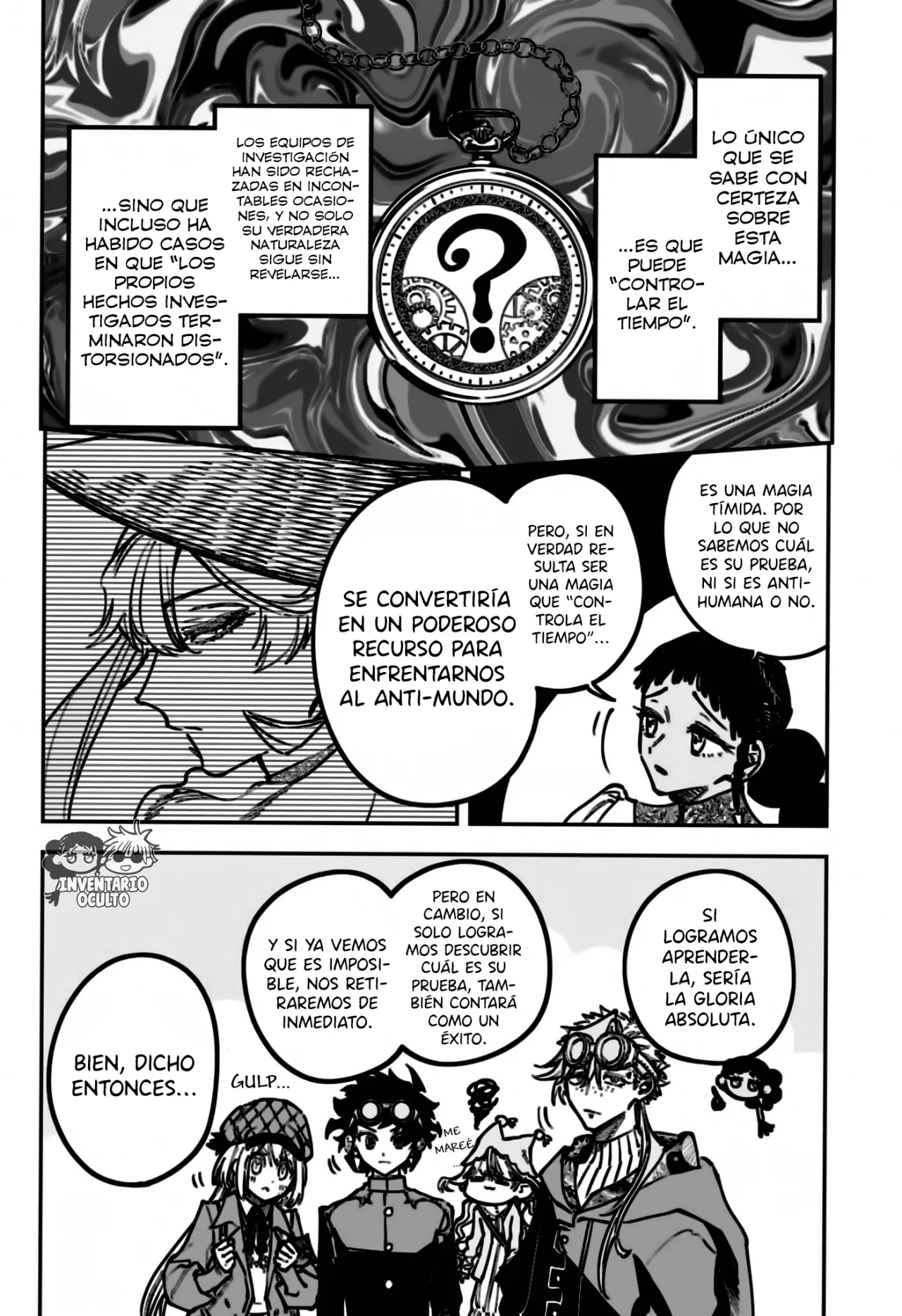 Madan no Ichi Capítulo 52 - Page 6