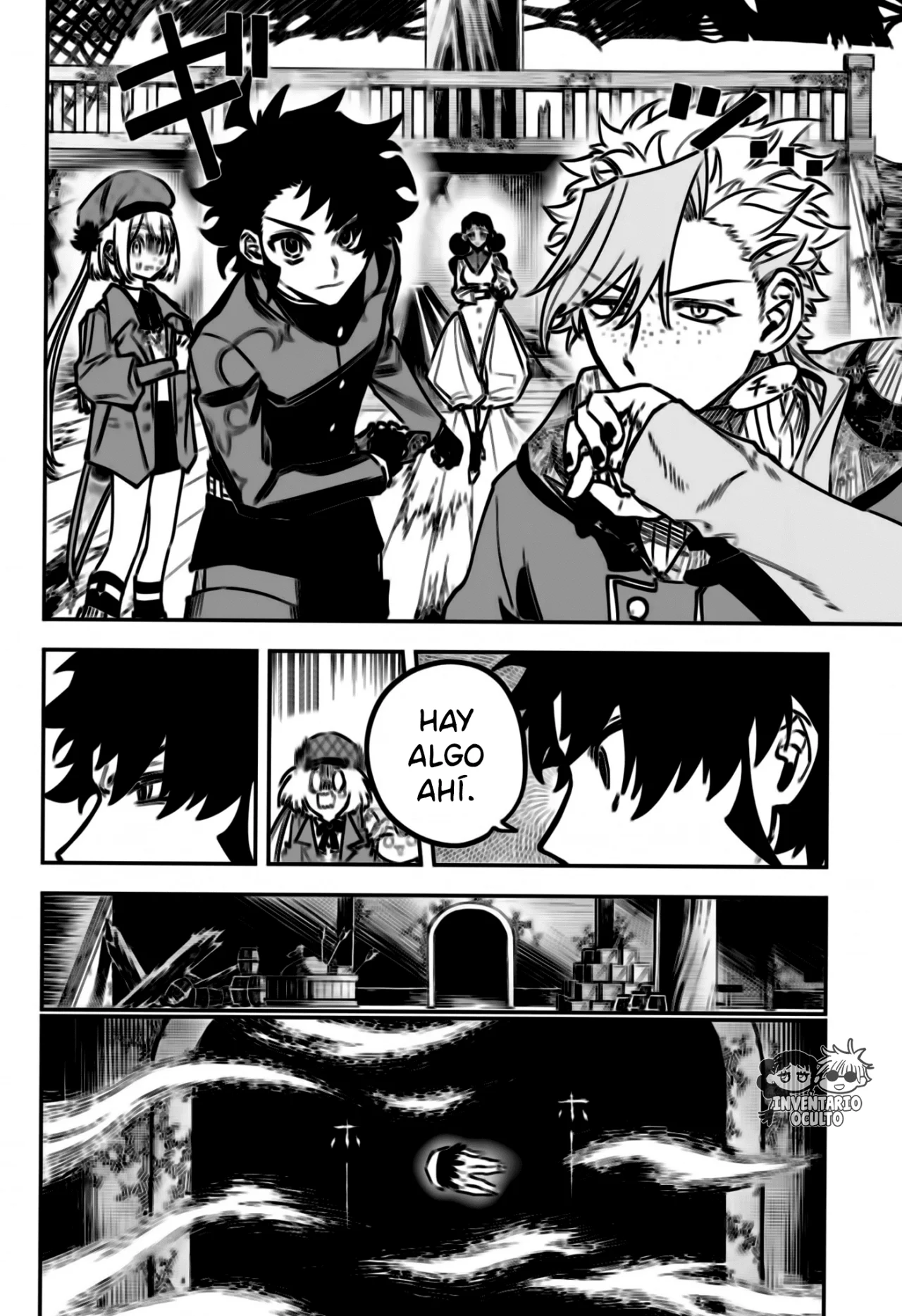 Madan no Ichi Capítulo 52 - Page 8