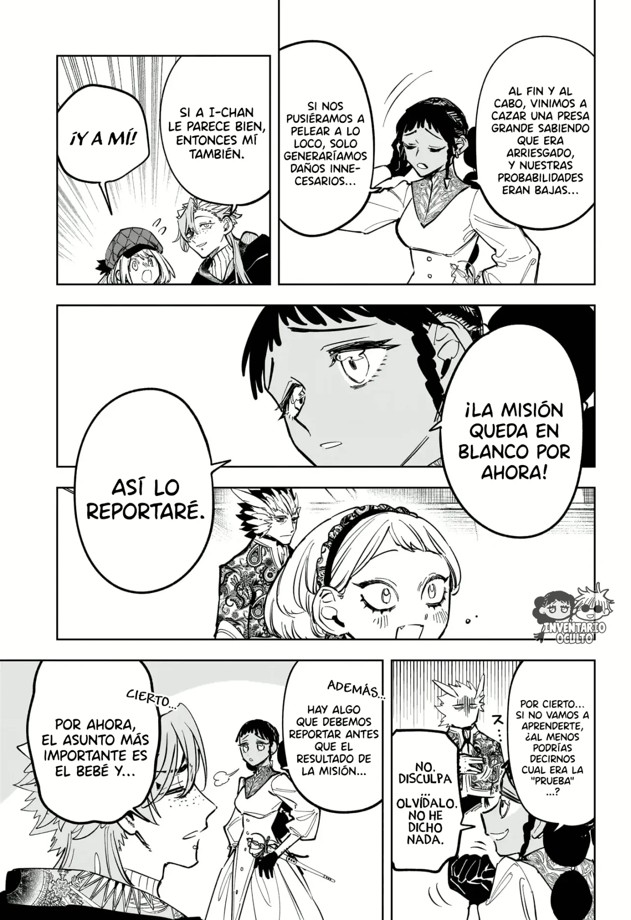 Madan no Ichi Capítulo 53 - Page 13