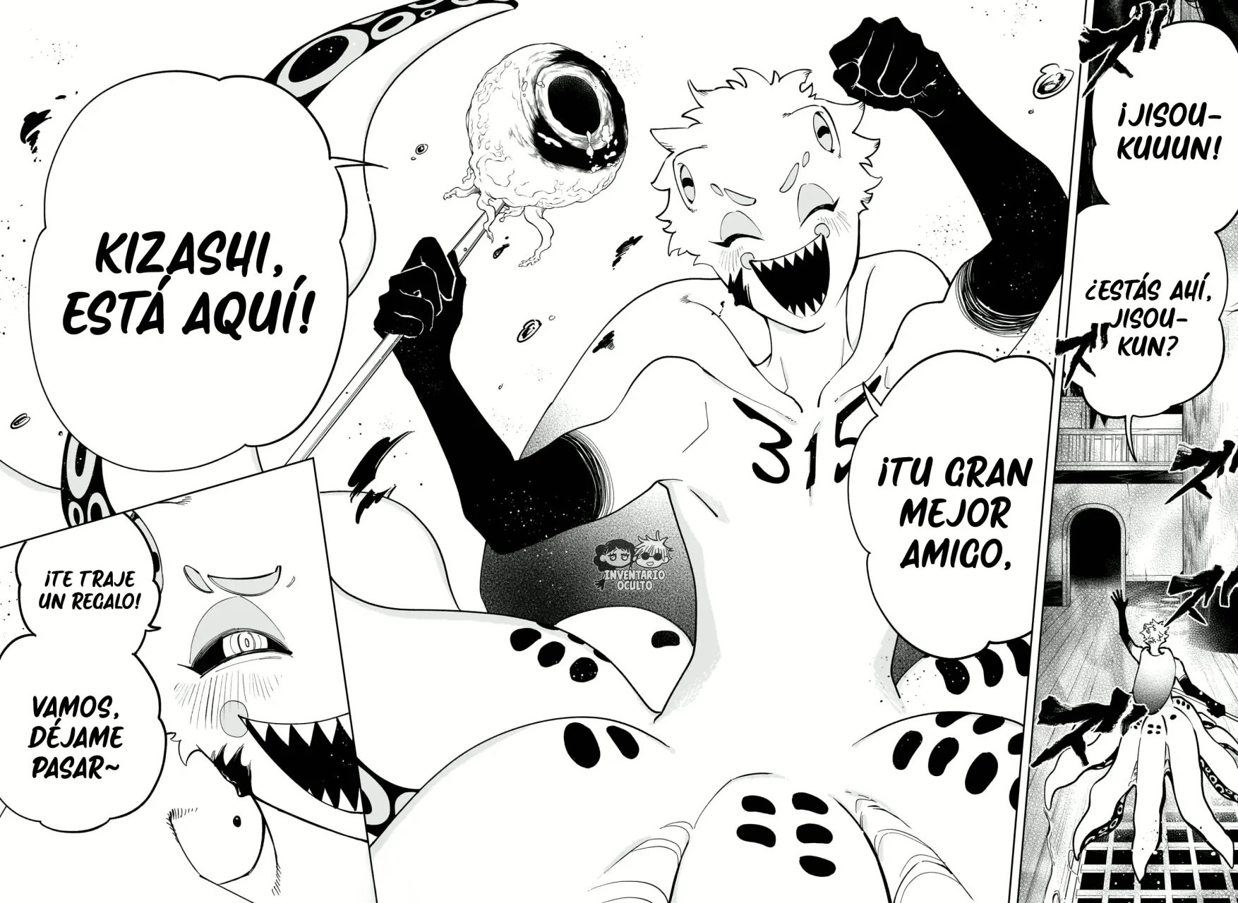 Madan no Ichi Capítulo 53 - Page 19