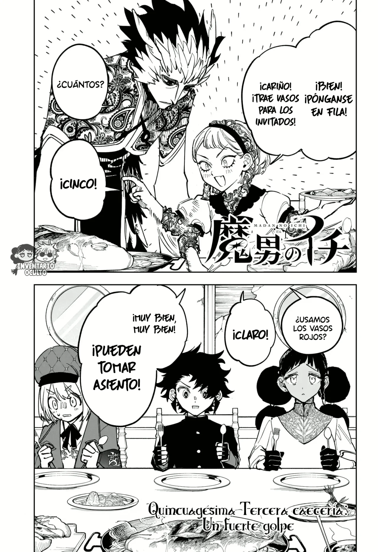 Madan no Ichi Capítulo 53 - Page 3
