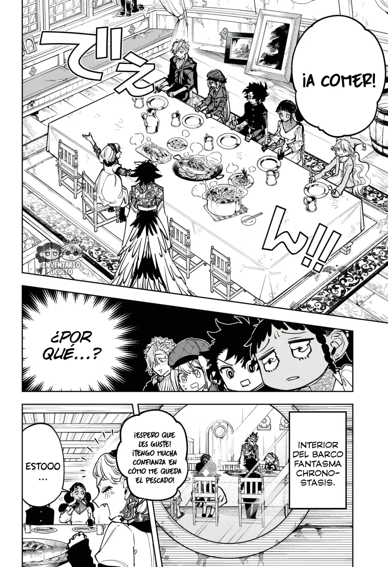 Madan no Ichi Capítulo 53 - Page 4