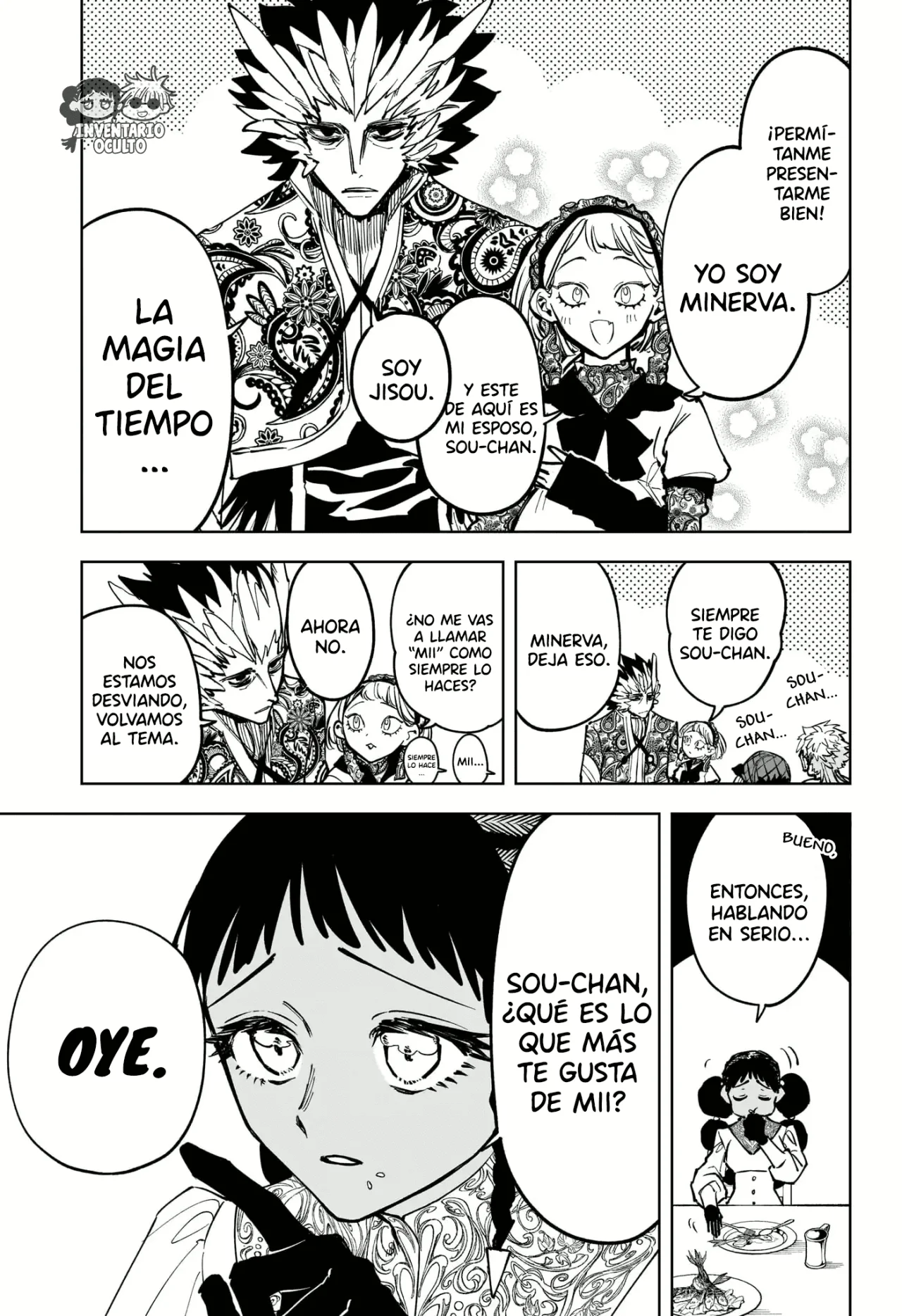 Madan no Ichi Capítulo 53 - Page 5