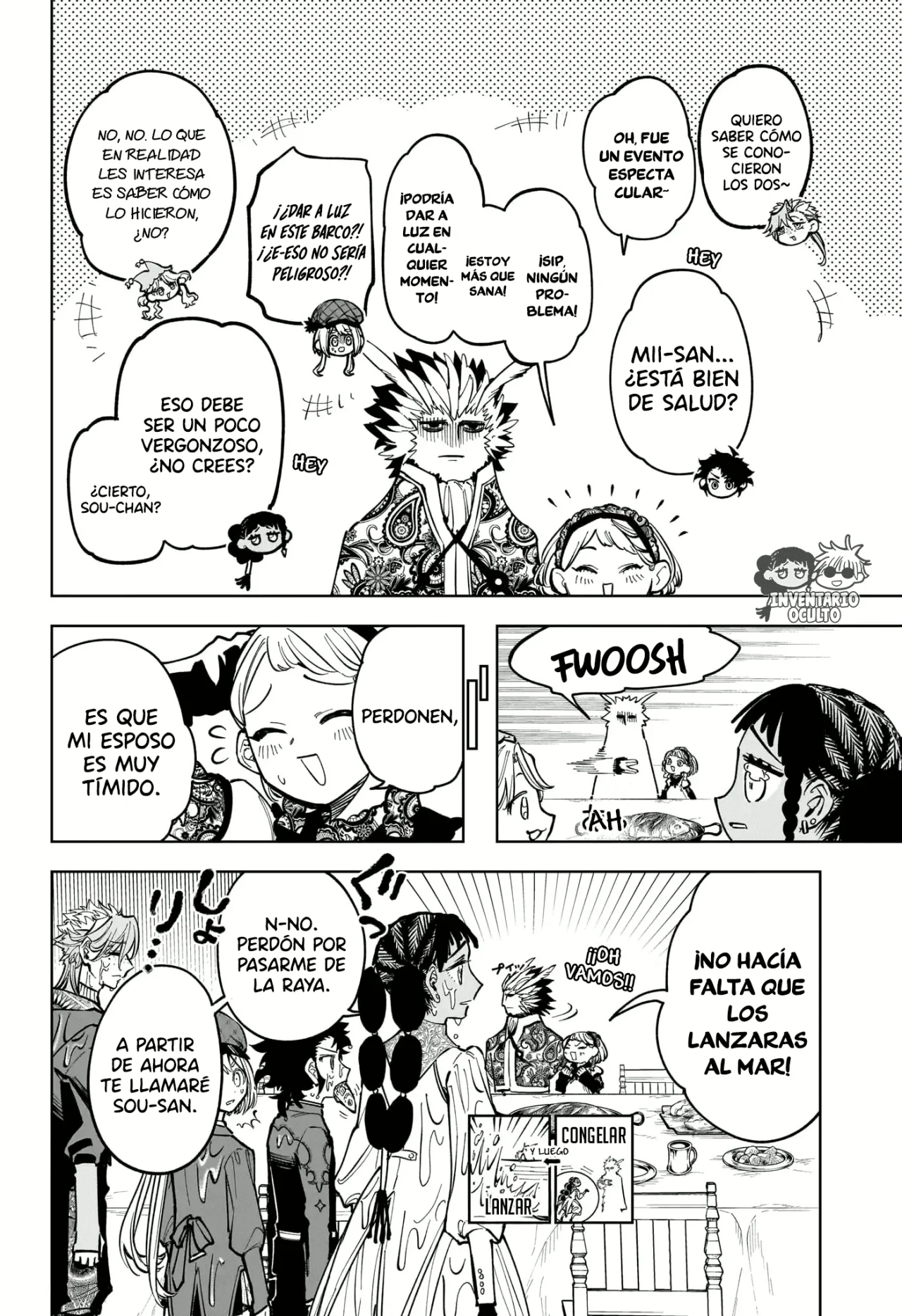 Madan no Ichi Capítulo 53 - Page 6