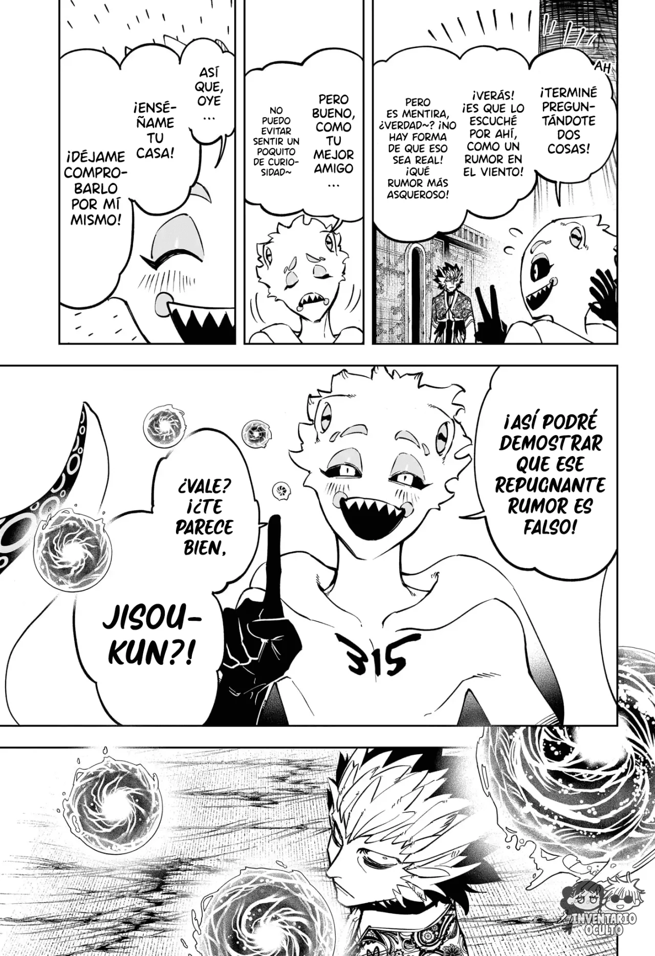 Madan no Ichi Capítulo 54 - Page 12