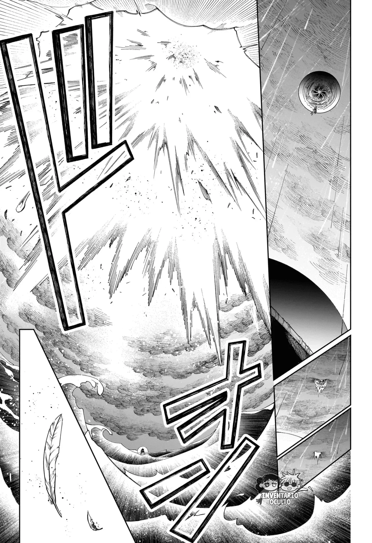 Madan no Ichi Capítulo 54 - Page 14