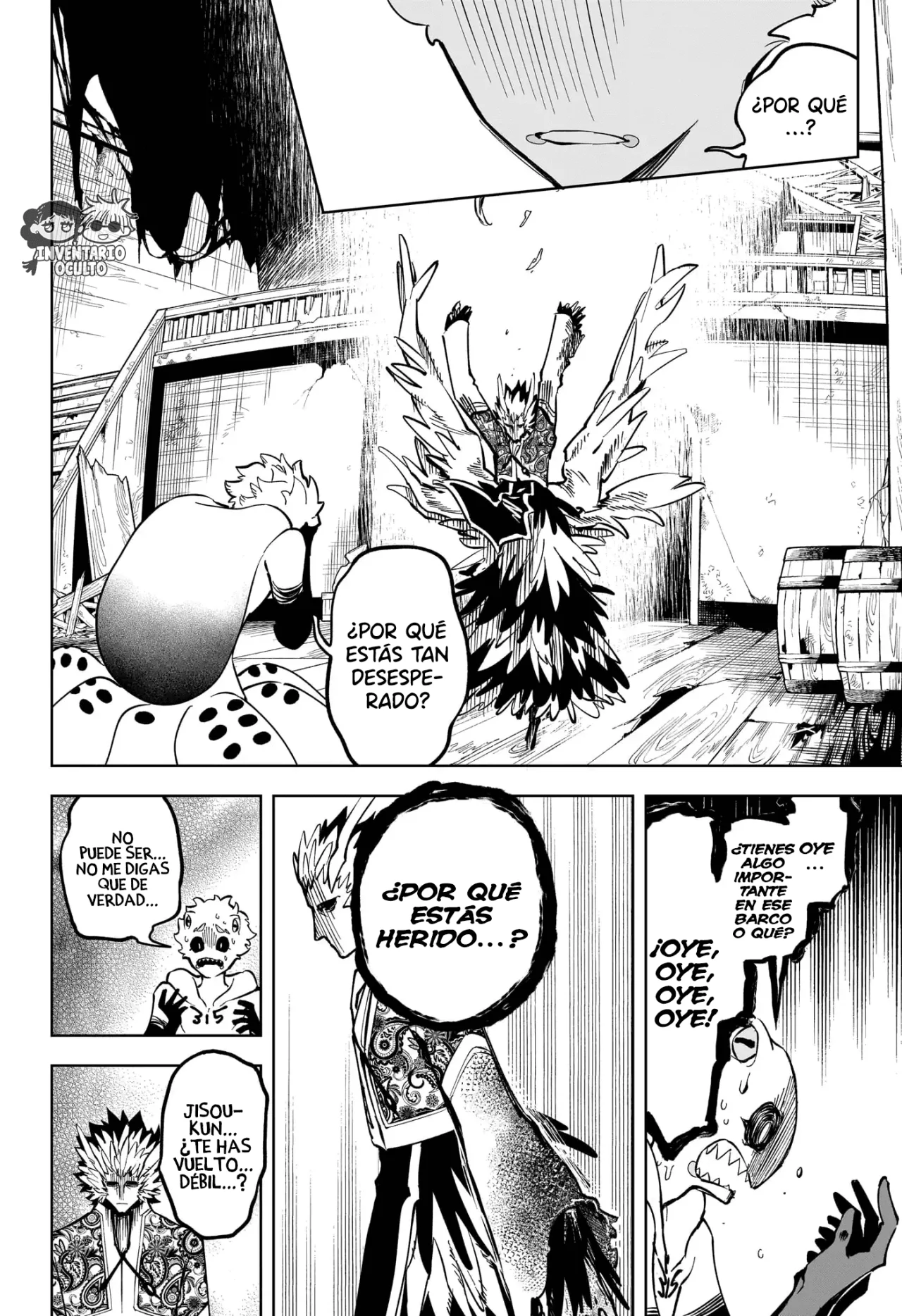 Madan no Ichi Capítulo 54 - Page 15