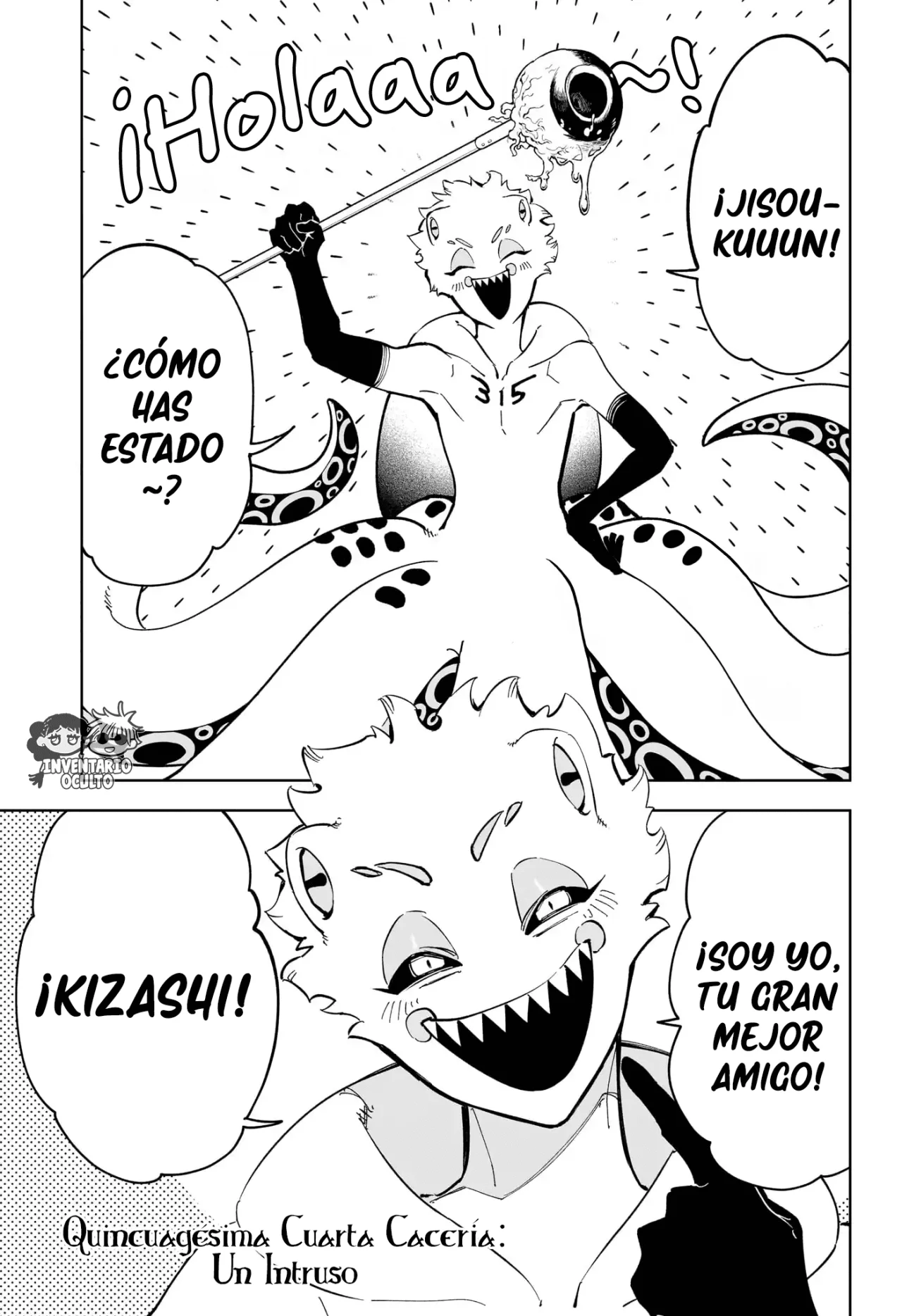 Madan no Ichi Capítulo 54 - Page 3