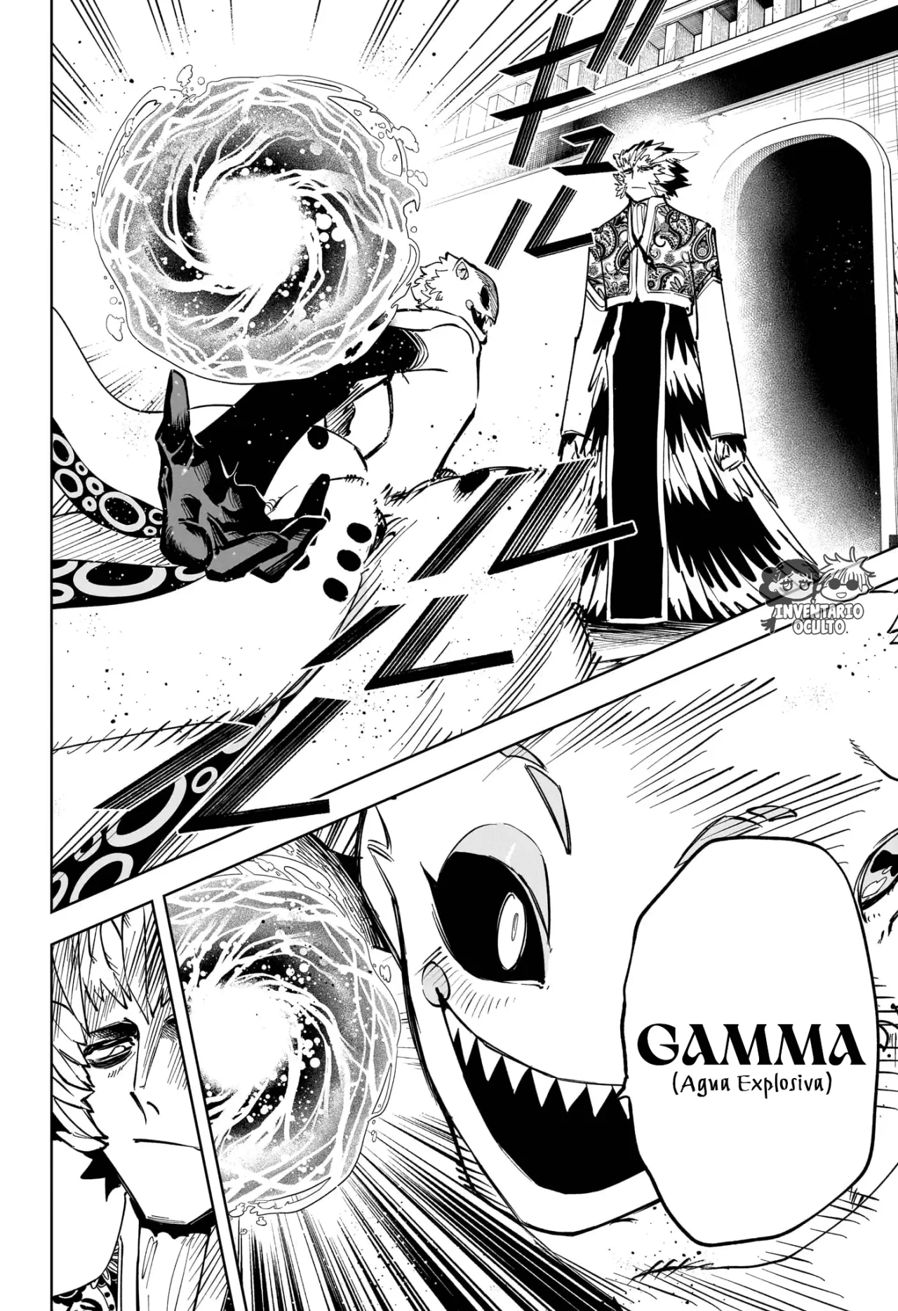Madan no Ichi Capítulo 54 - Page 6