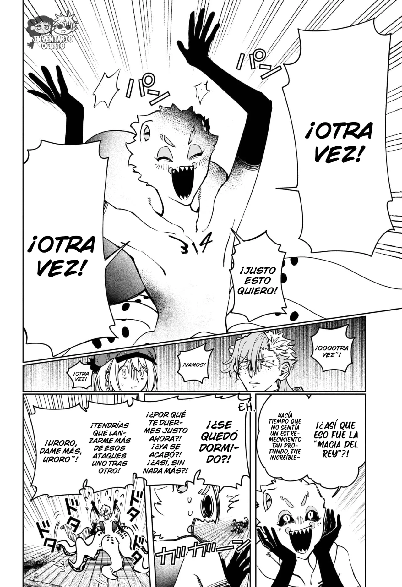 Madan no Ichi Capítulo 55 - Page 16