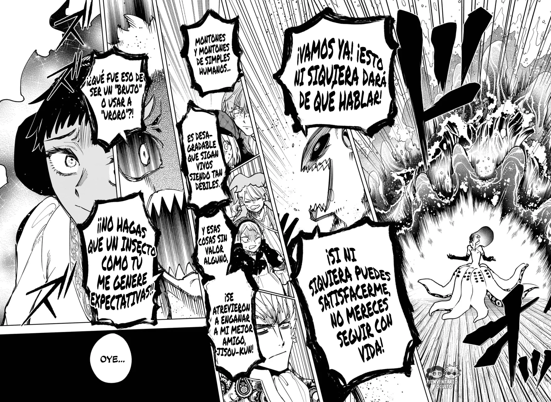 Madan no Ichi Capítulo 55 - Page 18