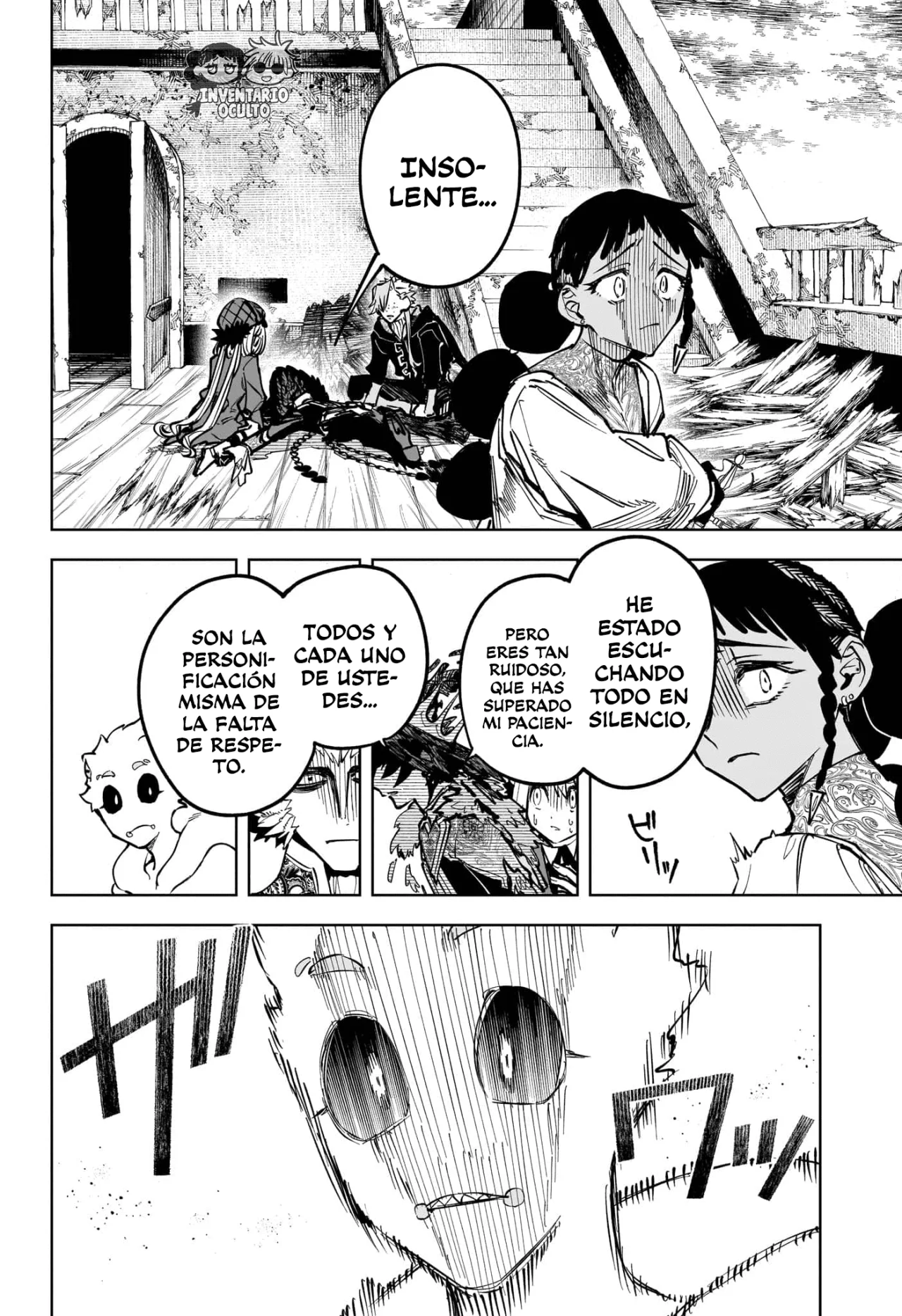 Madan no Ichi Capítulo 55 - Page 19