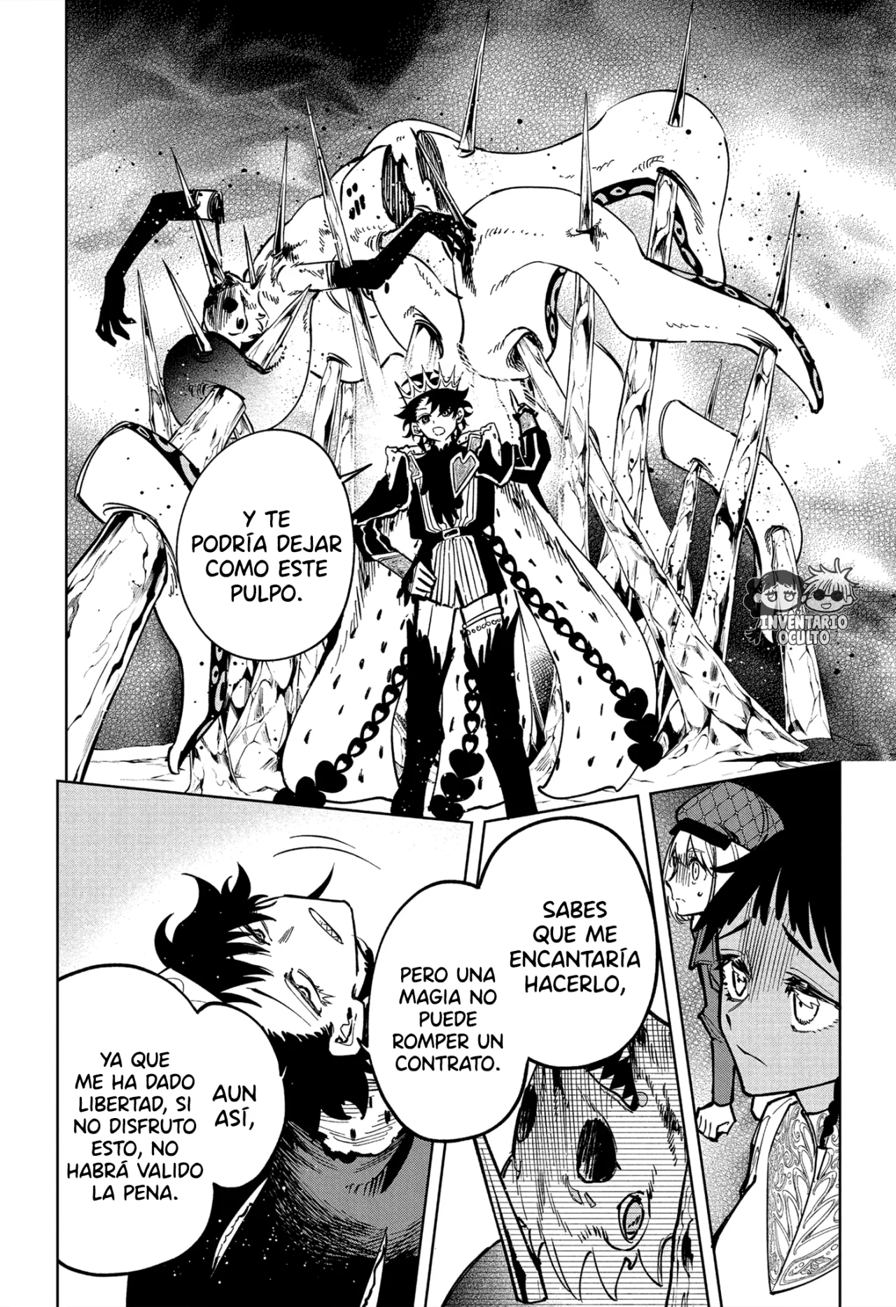 Madan no Ichi Capítulo 56 - Page 16