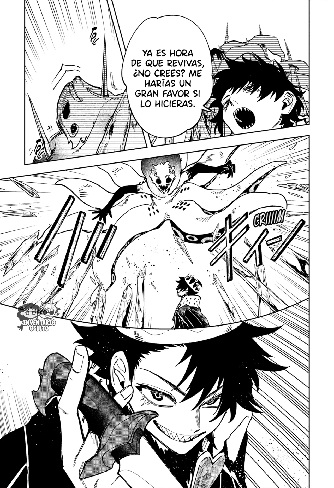 Madan no Ichi Capítulo 56 - Page 17