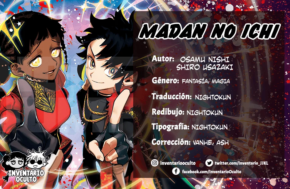 Madan no Ichi Capítulo 57 - Page 1