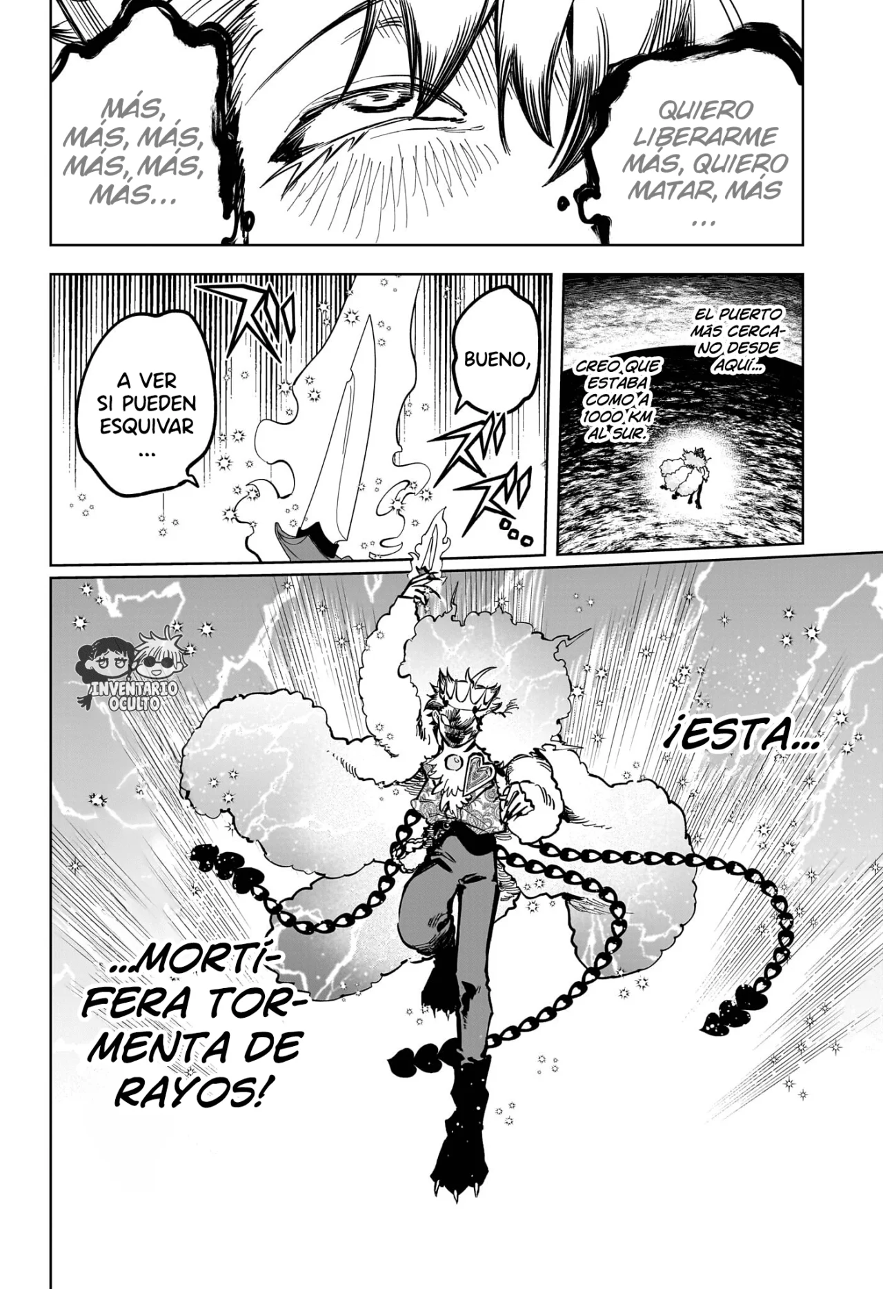 Madan no Ichi Capítulo 57 - Page 13