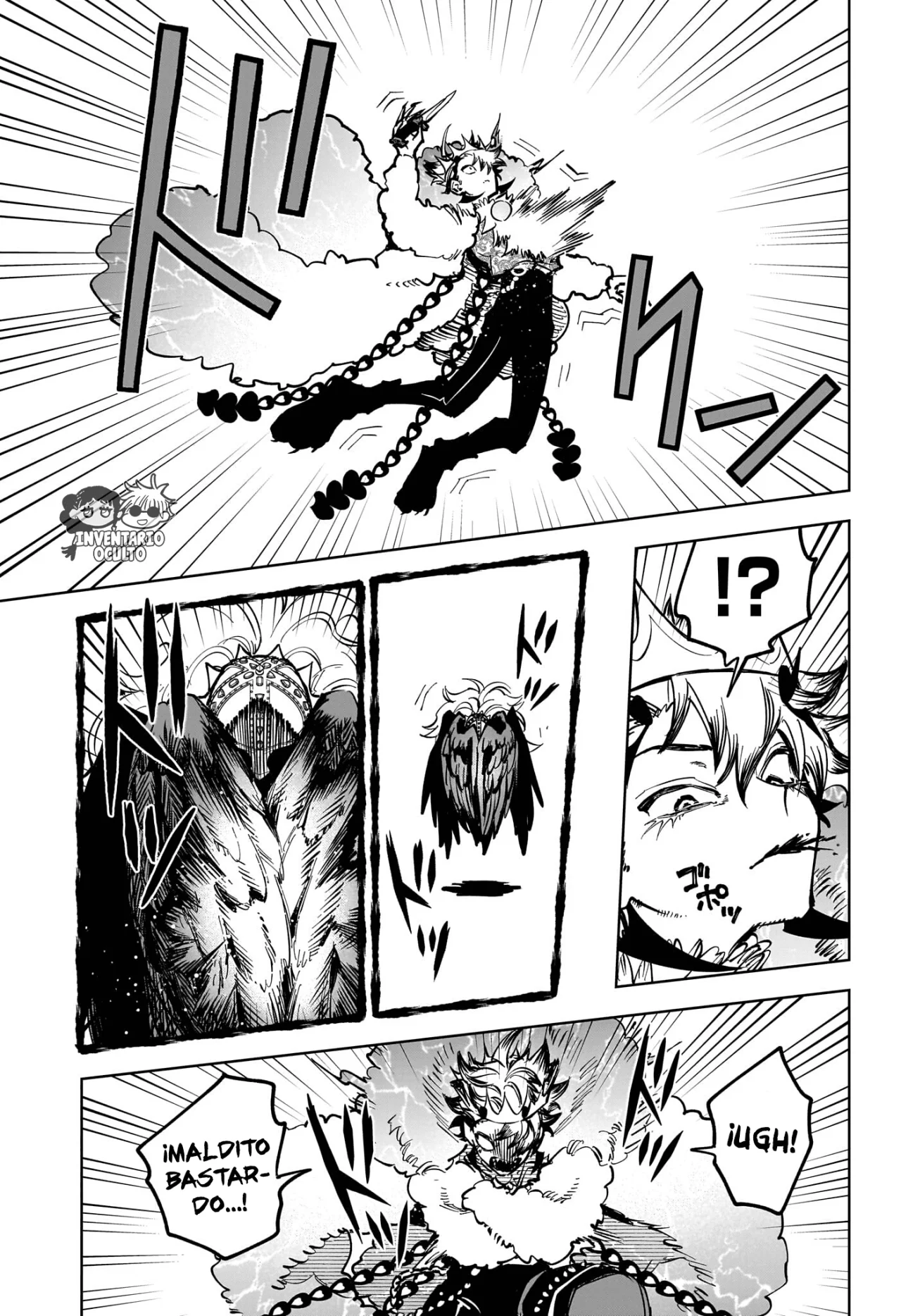 Madan no Ichi Capítulo 57 - Page 14