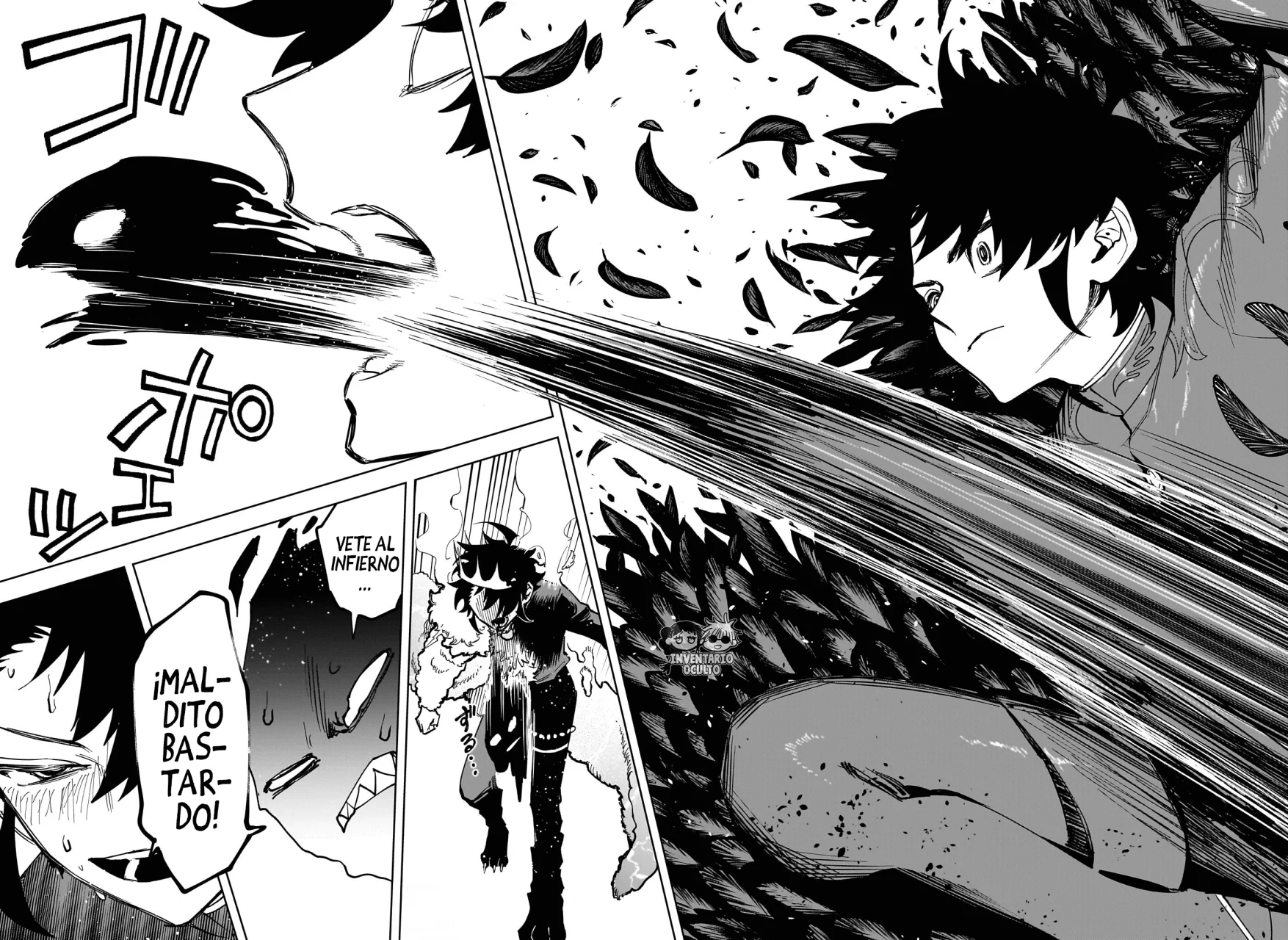 Madan no Ichi Capítulo 57 - Page 17