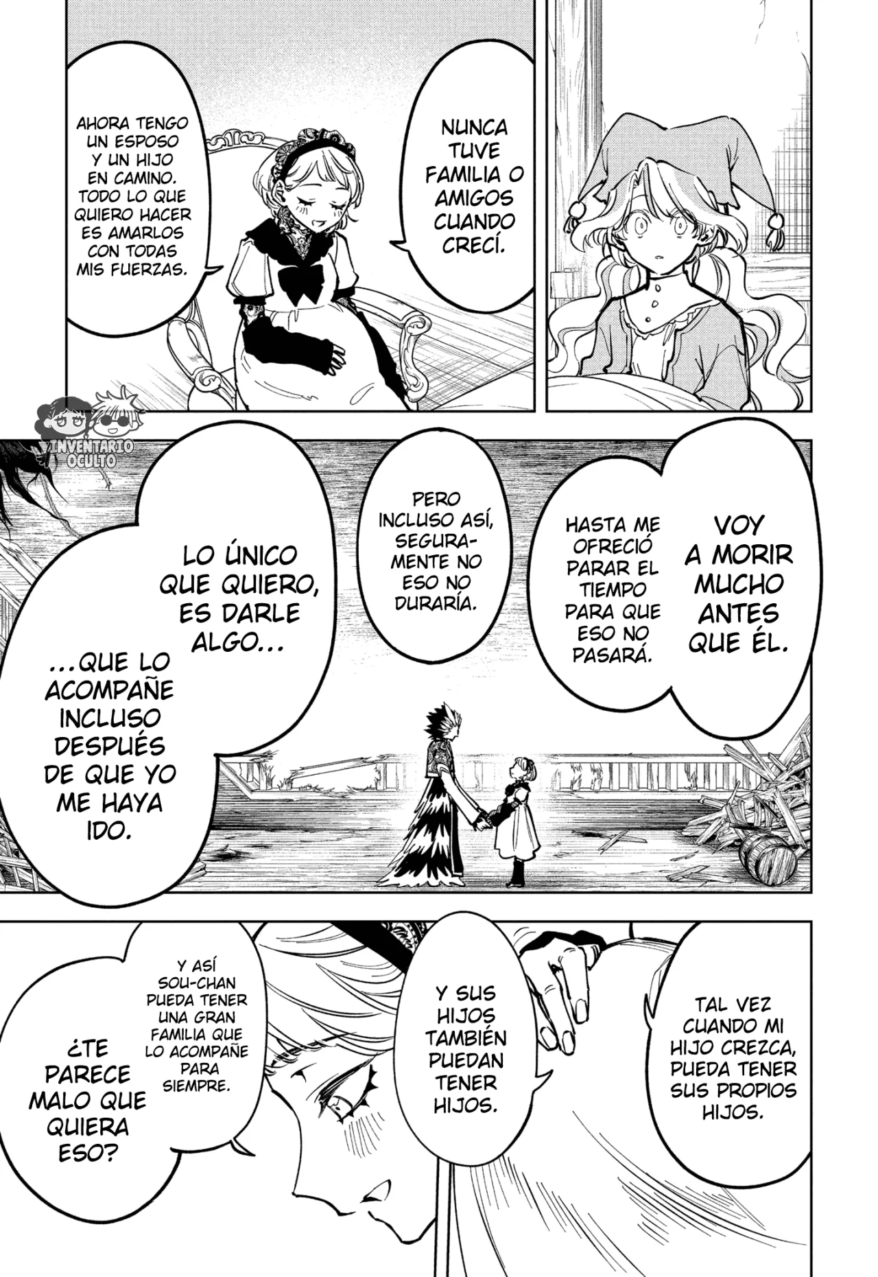 Madan no Ichi Capítulo 58 - Page 14