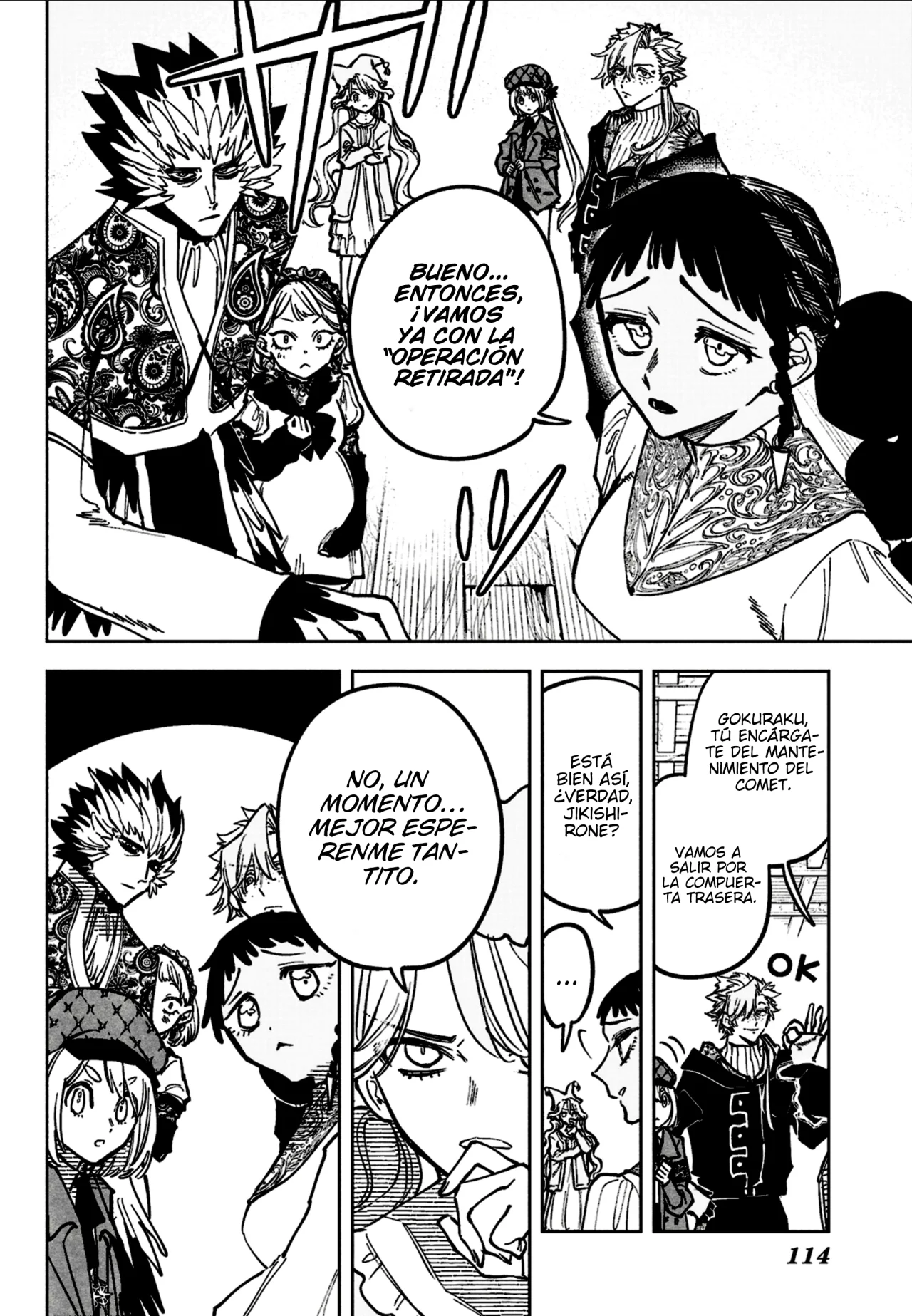 Madan no Ichi Capítulo 59 - Page 10