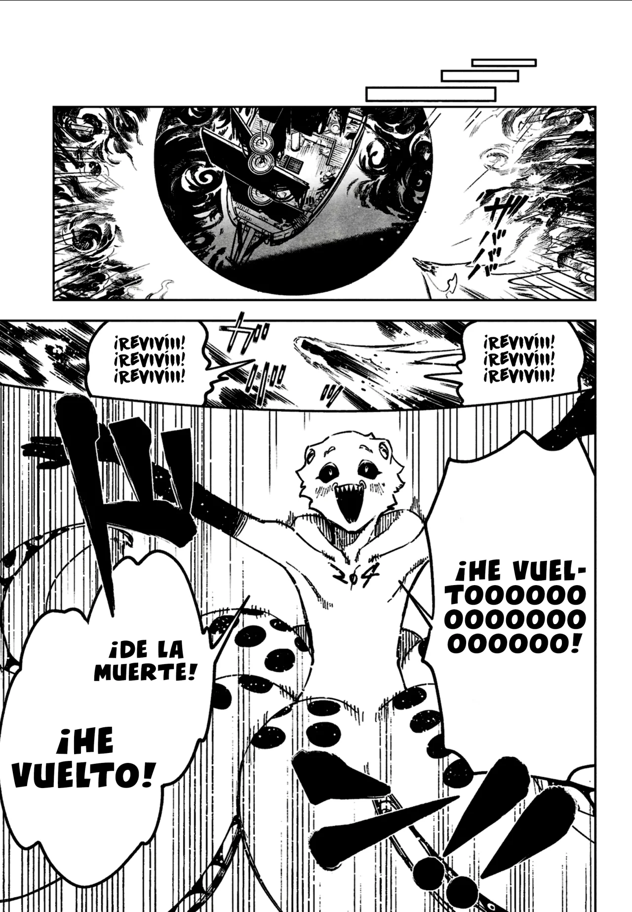 Madan no Ichi Capítulo 59 - Page 11