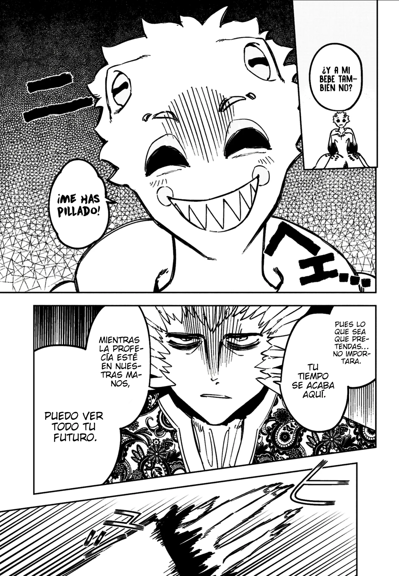 Madan no Ichi Capítulo 59 - Page 13