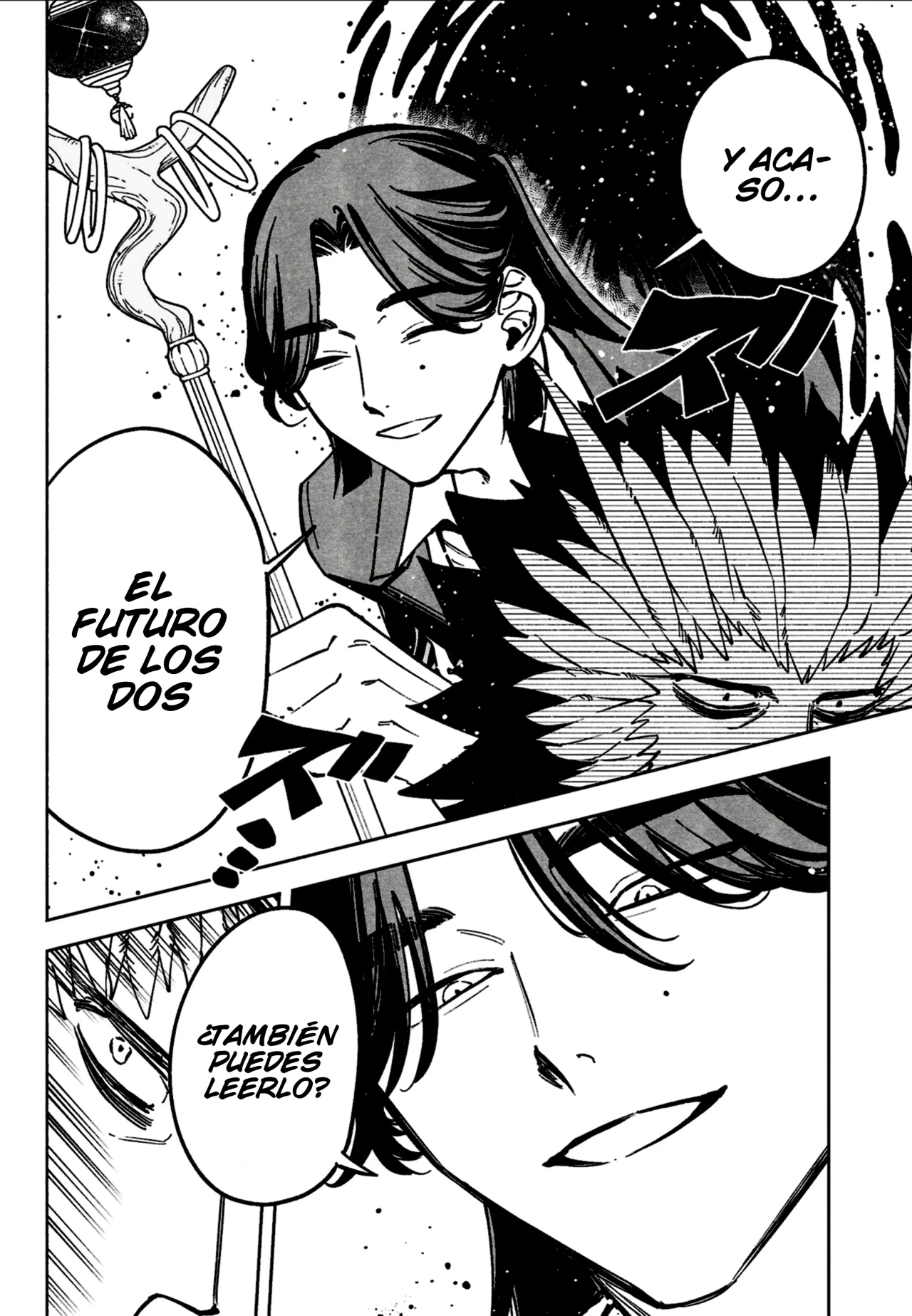 Madan no Ichi Capítulo 59 - Page 14