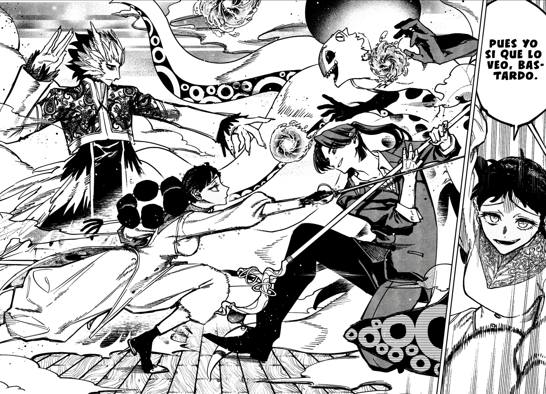 Madan no Ichi Capítulo 59 - Page 16
