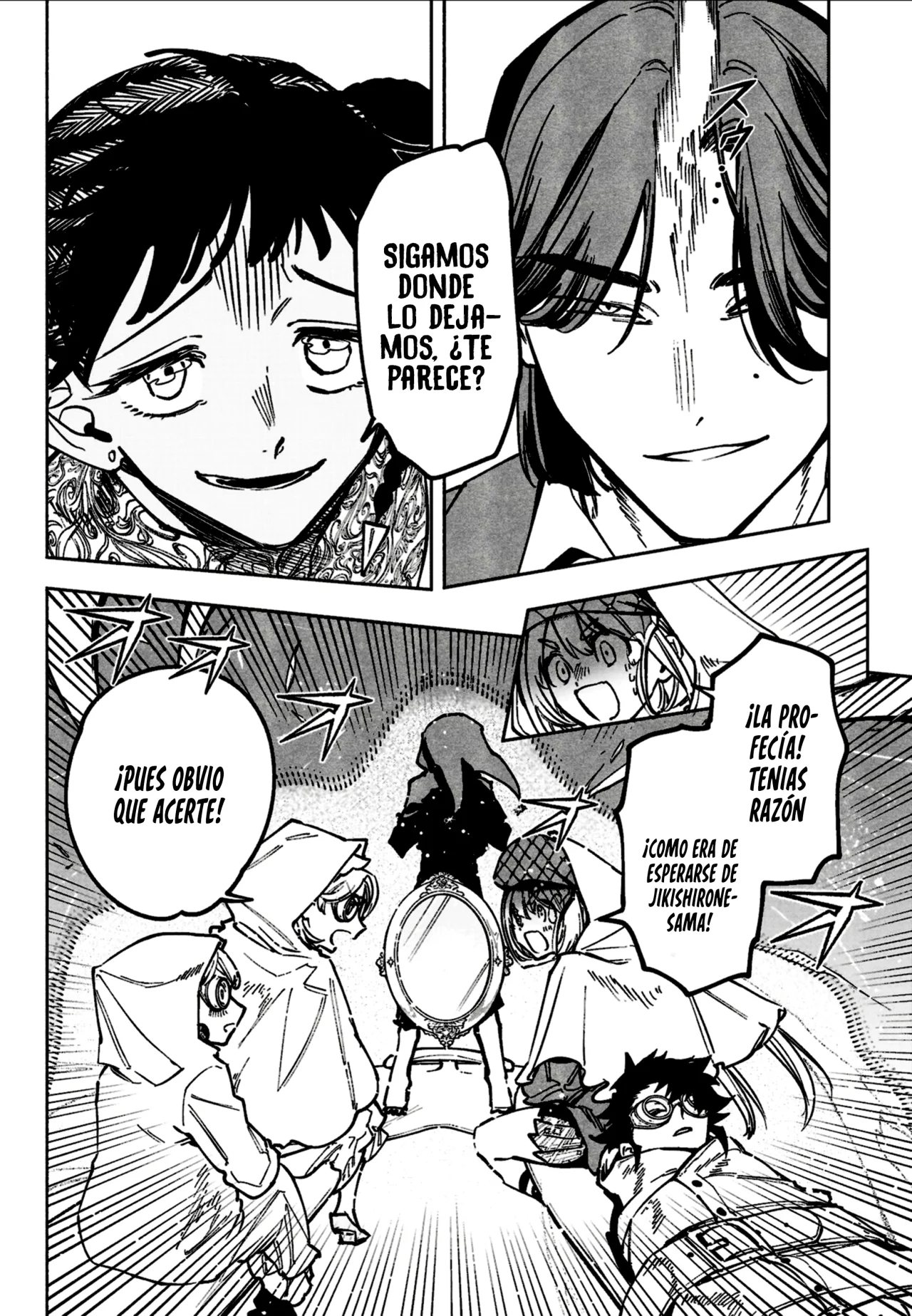 Madan no Ichi Capítulo 59 - Page 17