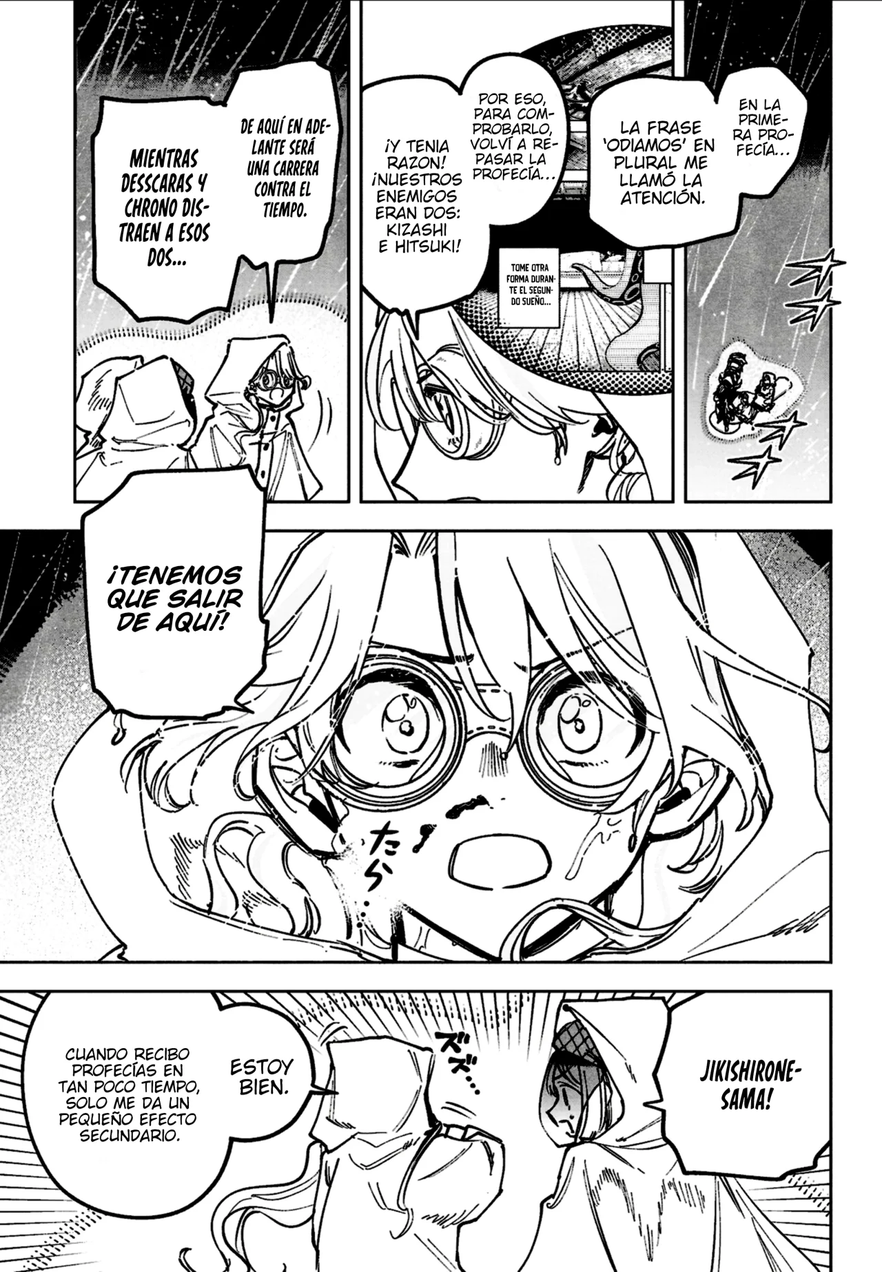 Madan no Ichi Capítulo 59 - Page 18