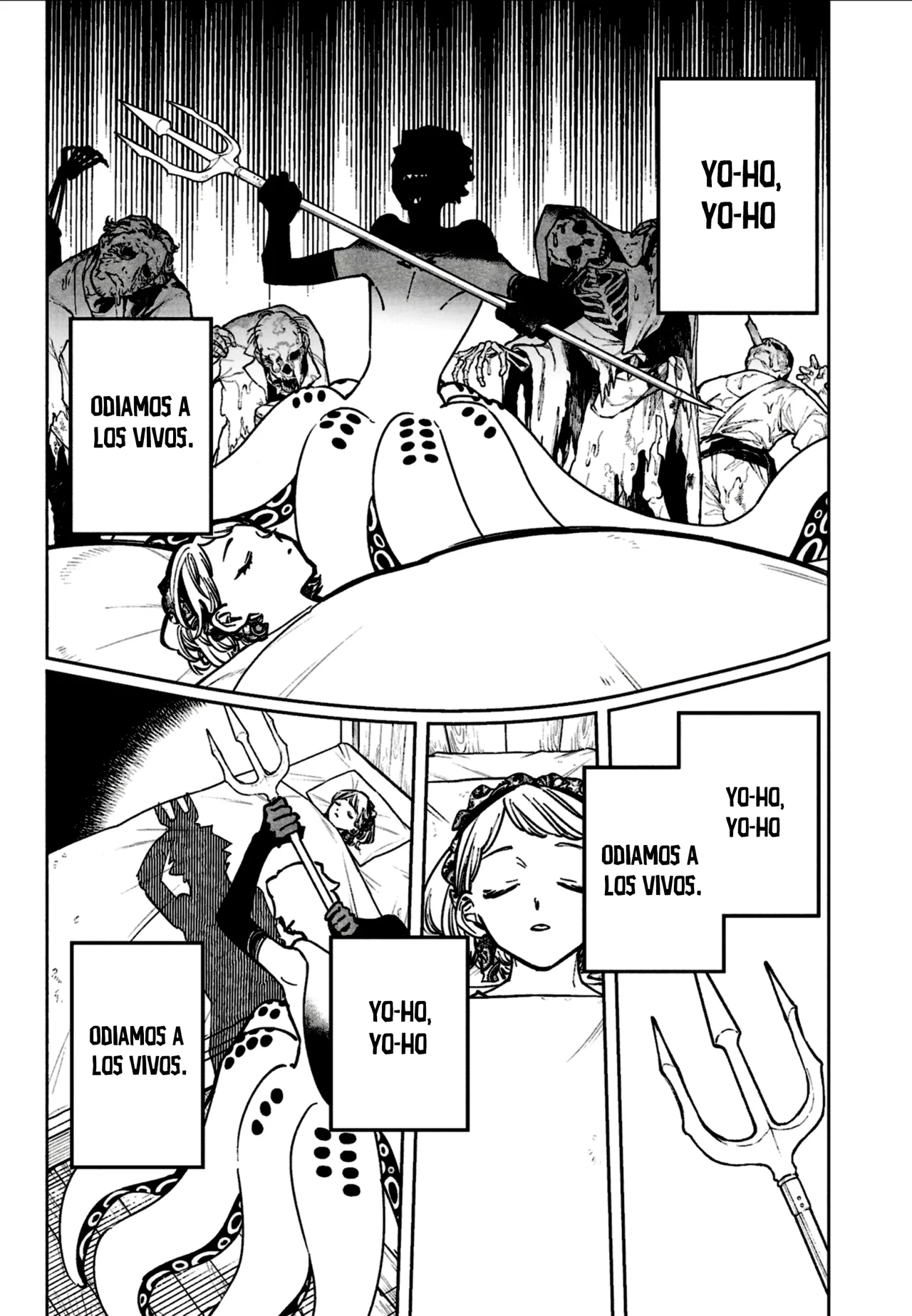 Madan no Ichi Capítulo 59 - Page 4