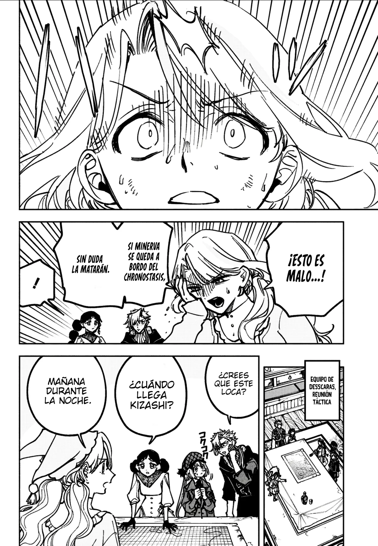 Madan no Ichi Capítulo 59 - Page 6