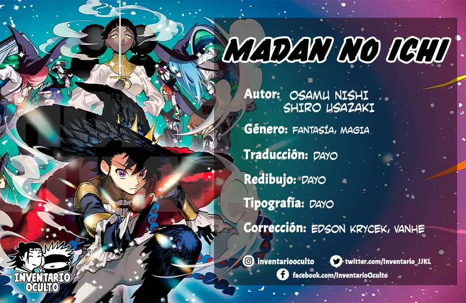 Madan no Ichi Capítulo 6 - Page 1