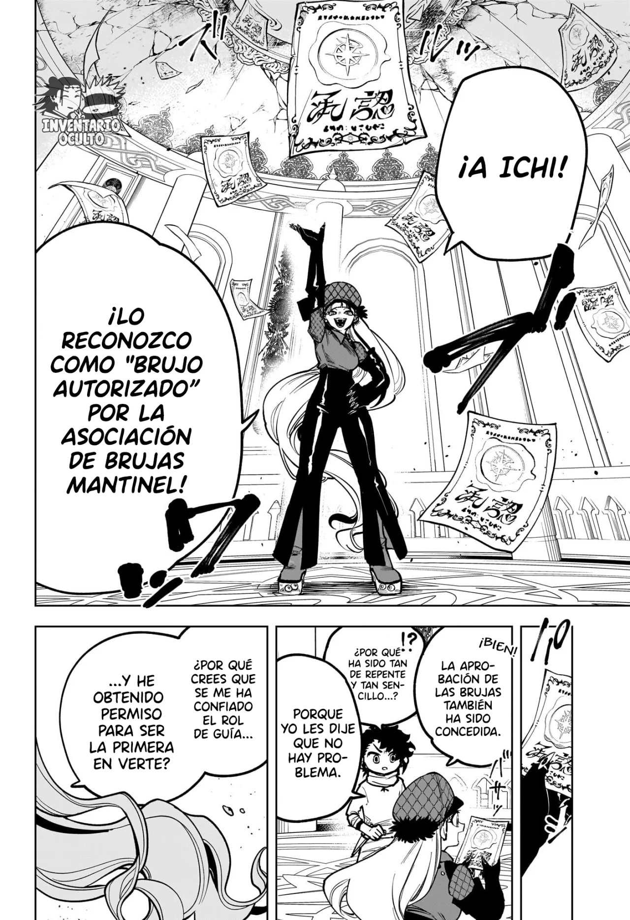 Madan no Ichi Capítulo 6 - Page 12