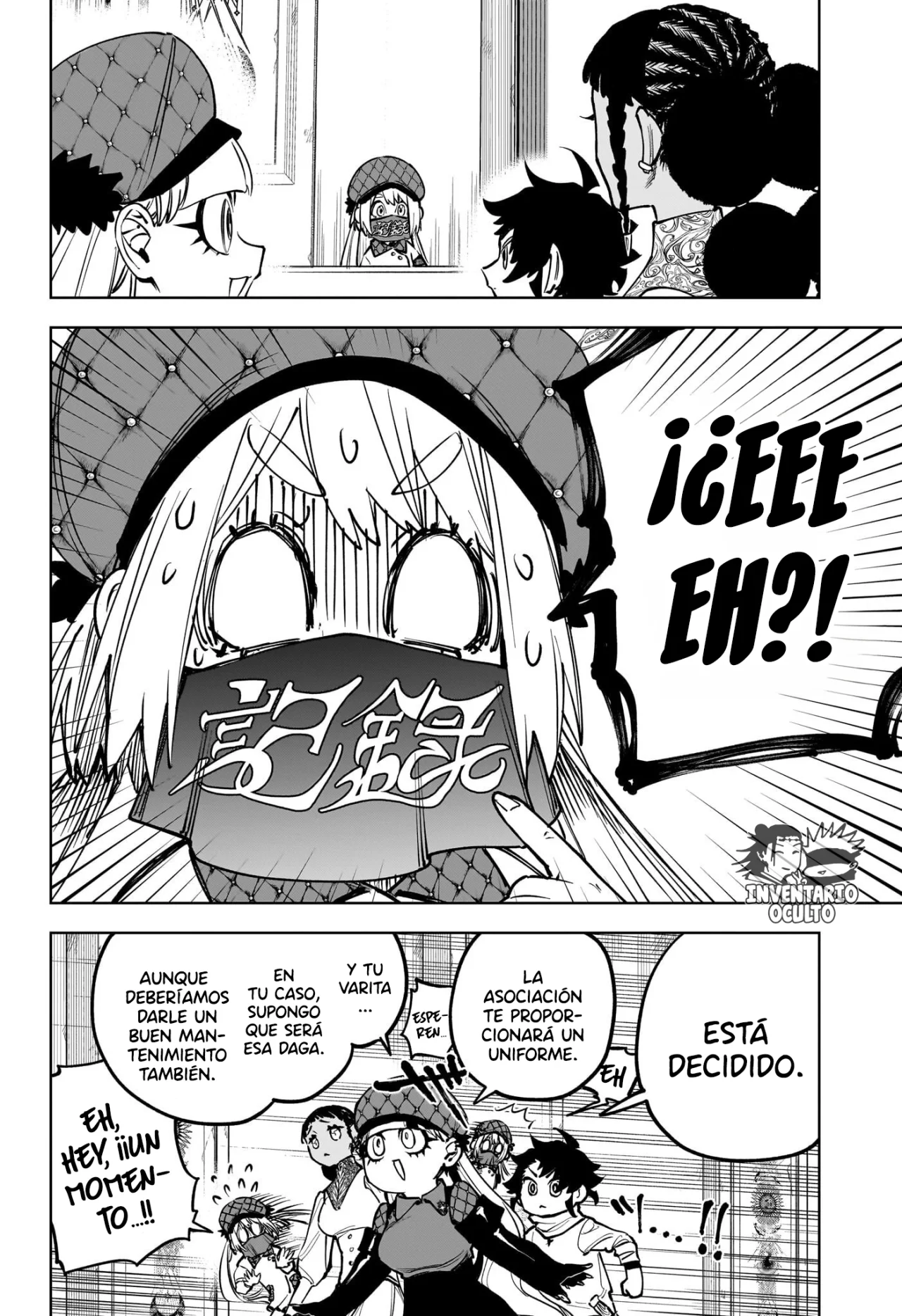 Madan no Ichi Capítulo 6 - Page 14