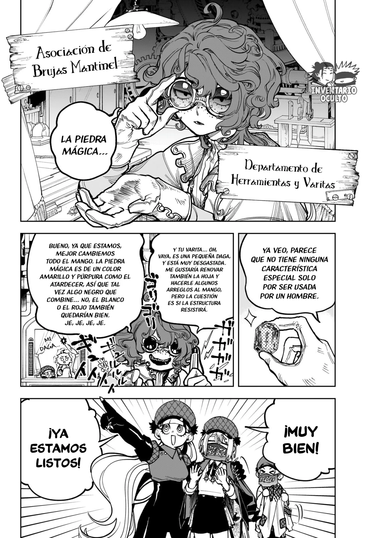 Madan no Ichi Capítulo 6 - Page 16