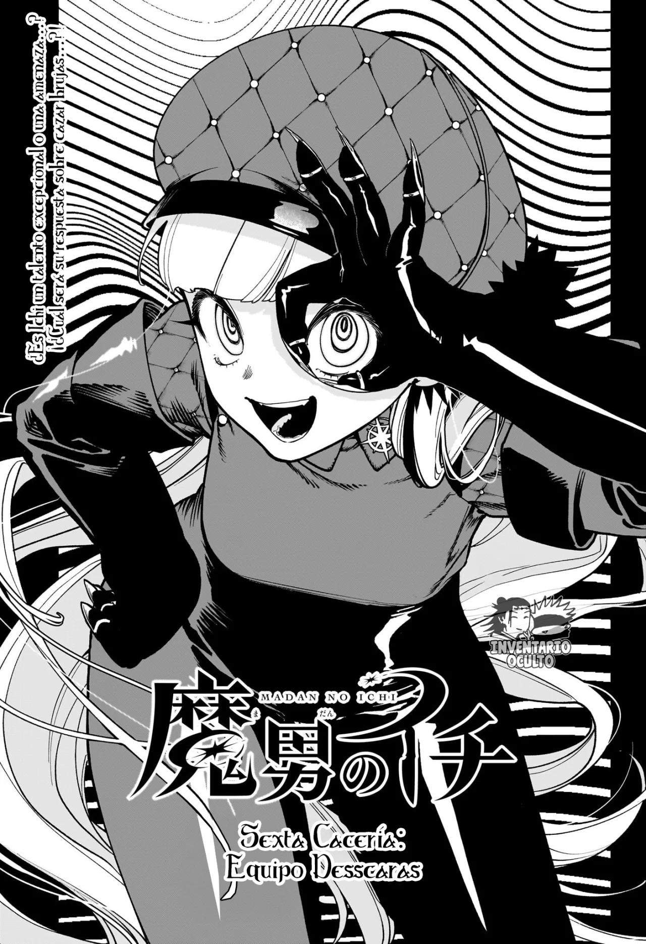 Madan no Ichi Capítulo 6 - Page 2