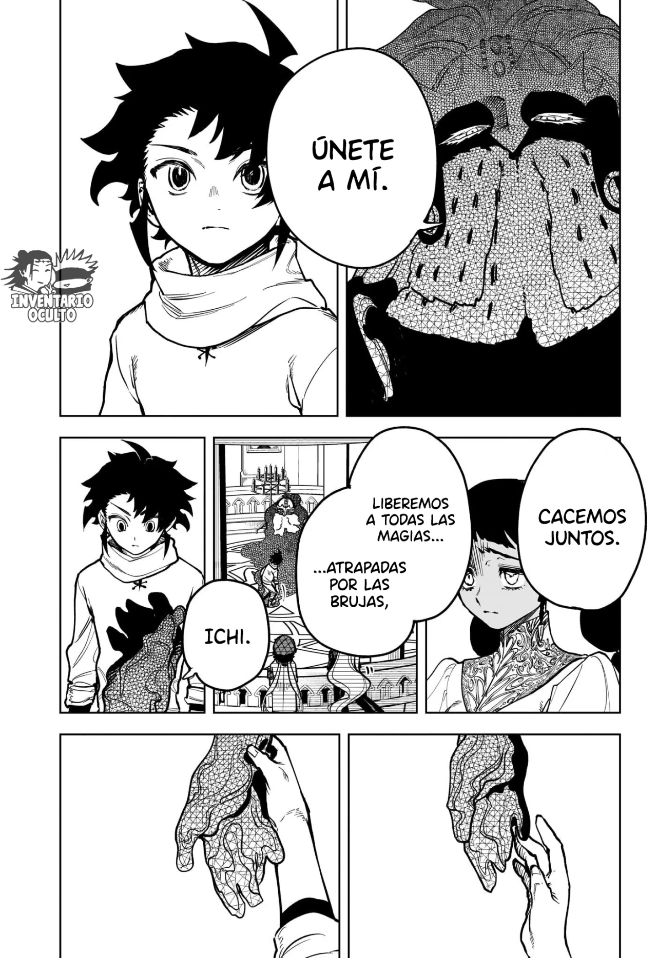 Madan no Ichi Capítulo 6 - Page 6