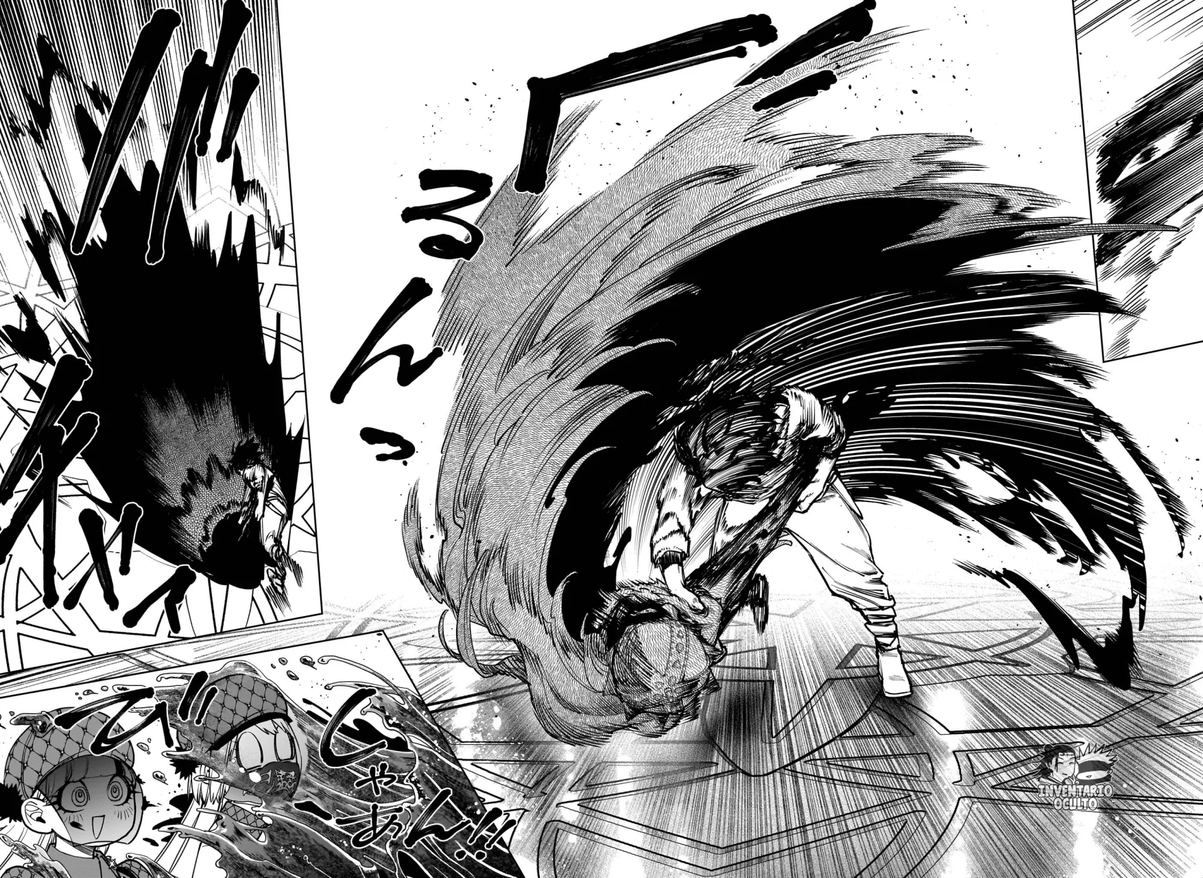 Madan no Ichi Capítulo 6 - Page 7