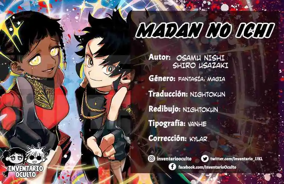 Madan no Ichi Capítulo 60 - Page 1