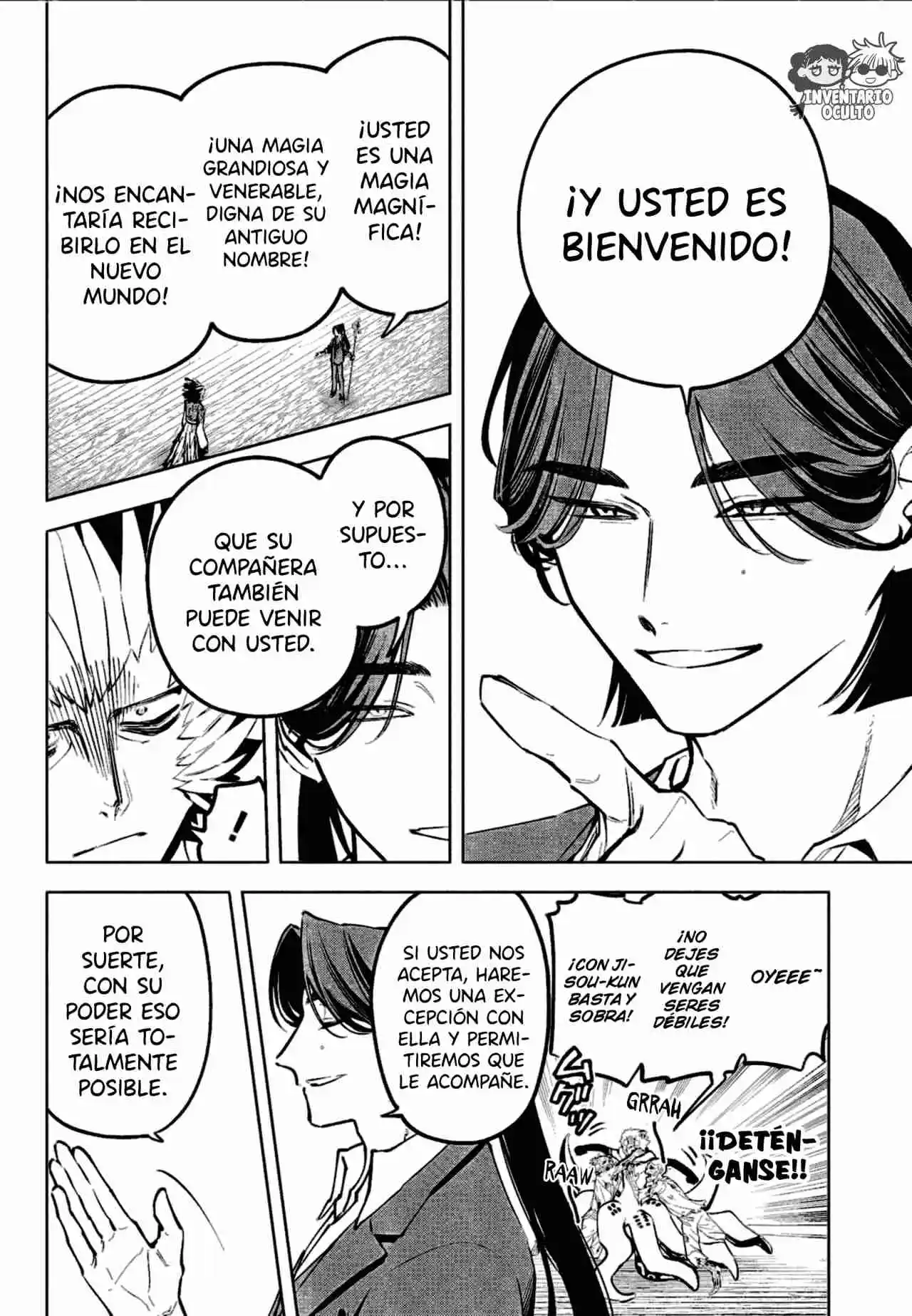 Madan no Ichi Capítulo 60 - Page 11