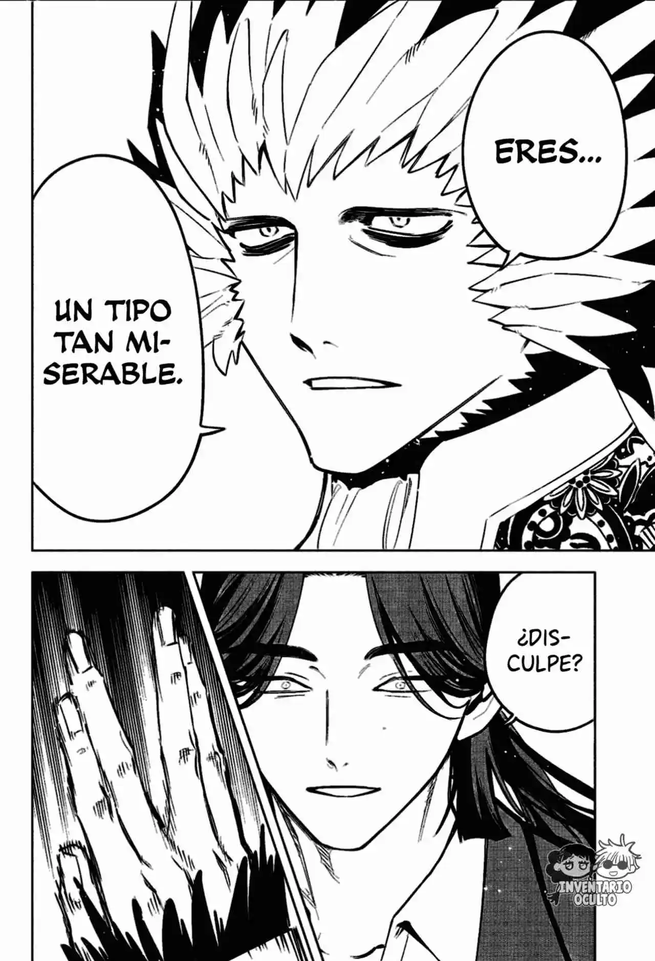 Madan no Ichi Capítulo 60 - Page 13