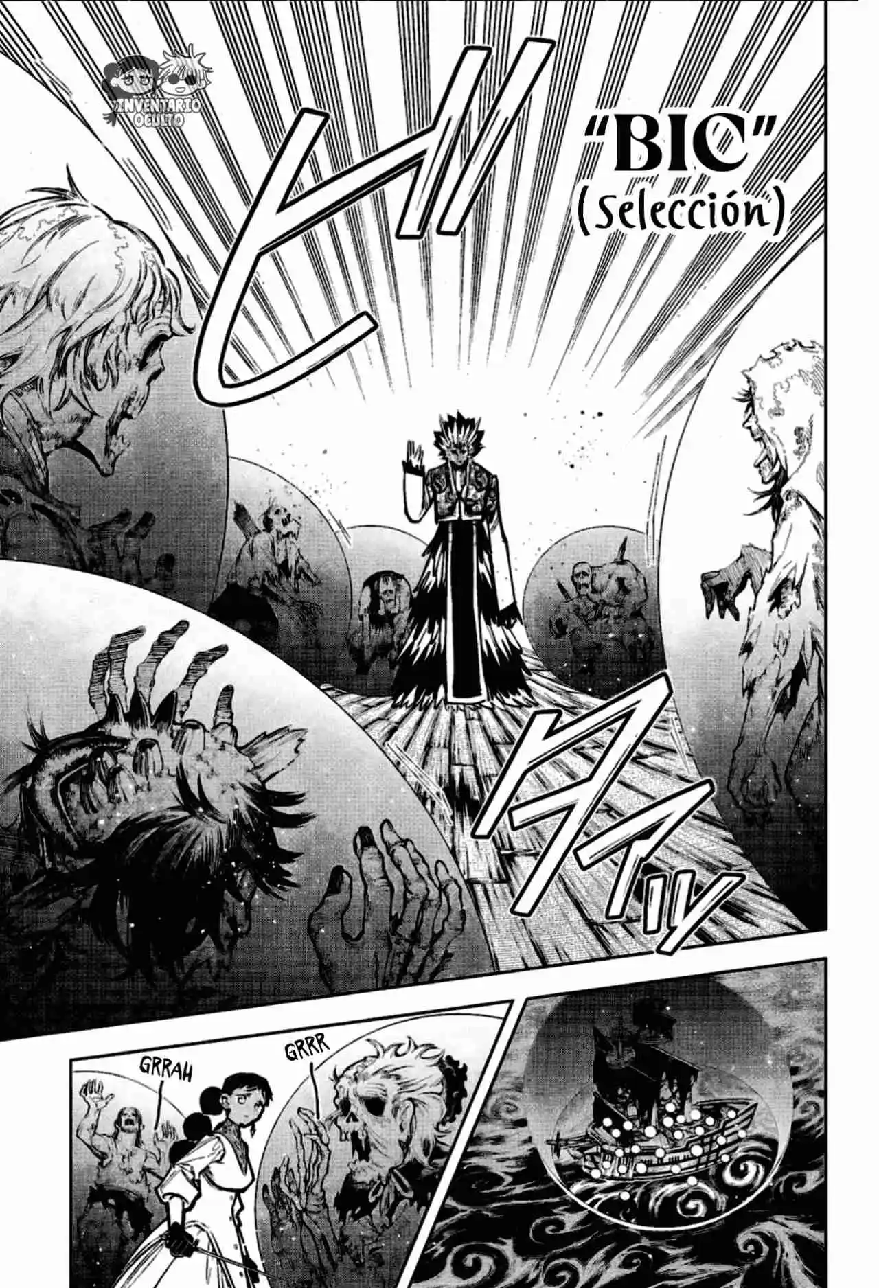 Madan no Ichi Capítulo 60 - Page 14