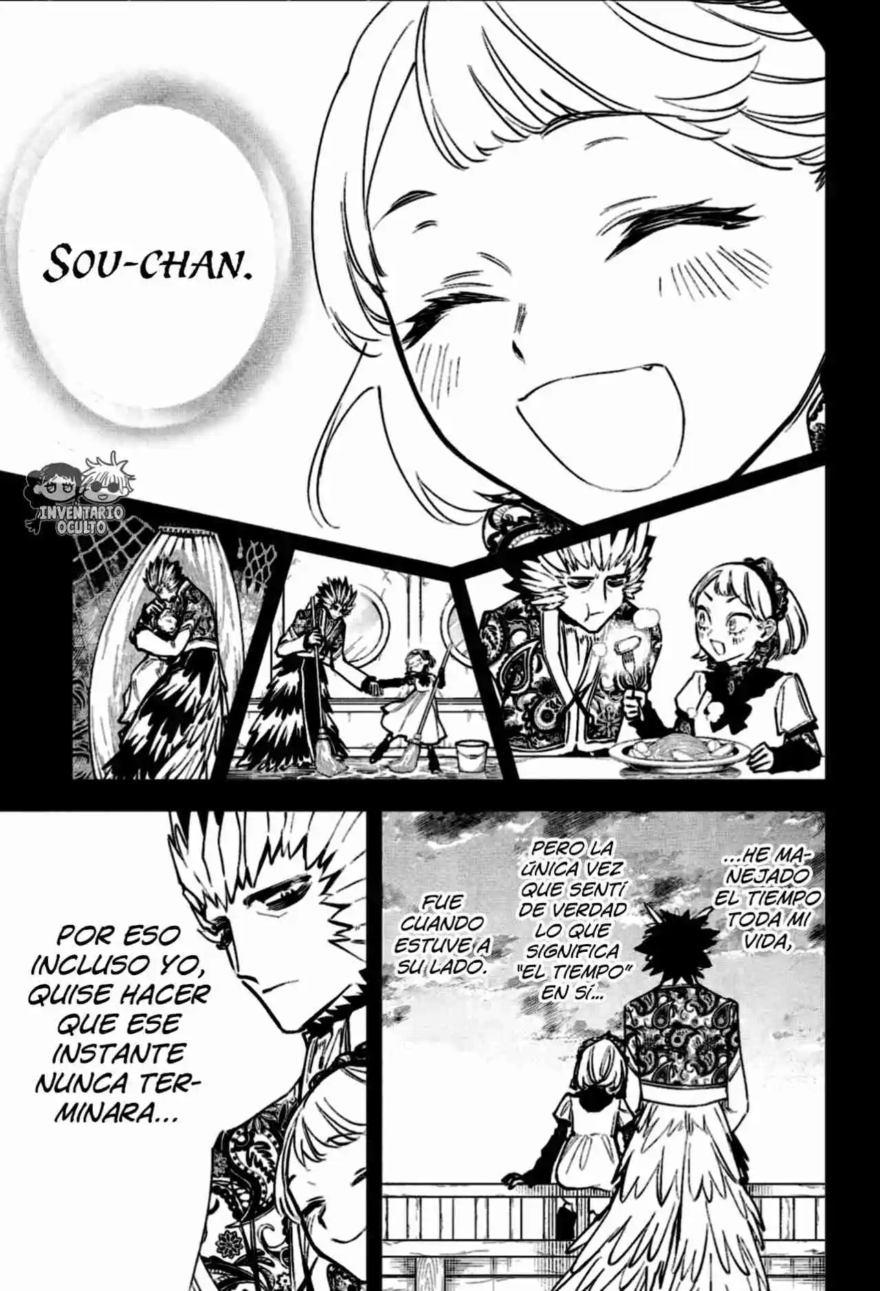 Madan no Ichi Capítulo 60 - Page 17