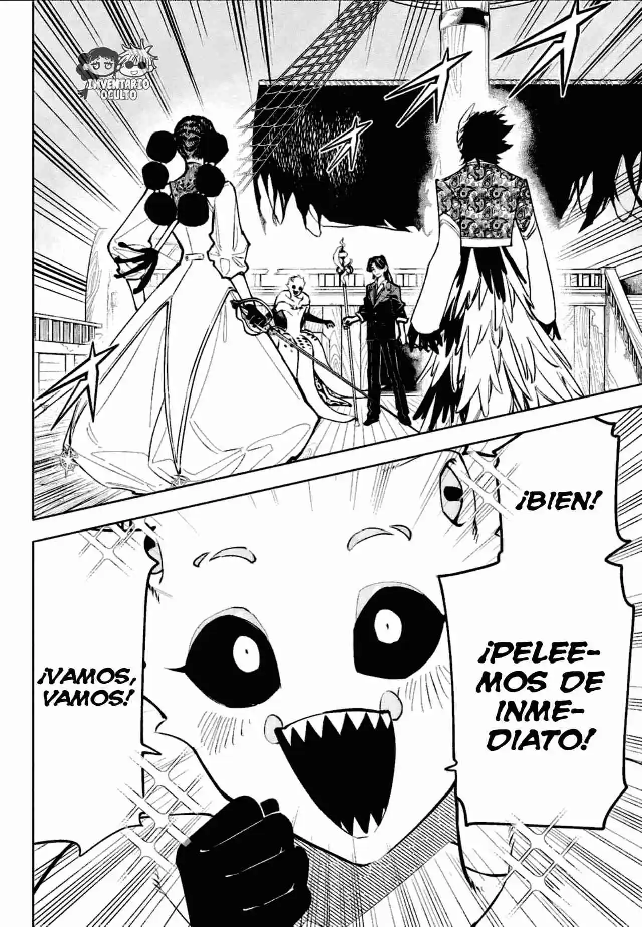 Madan no Ichi Capítulo 60 - Page 4