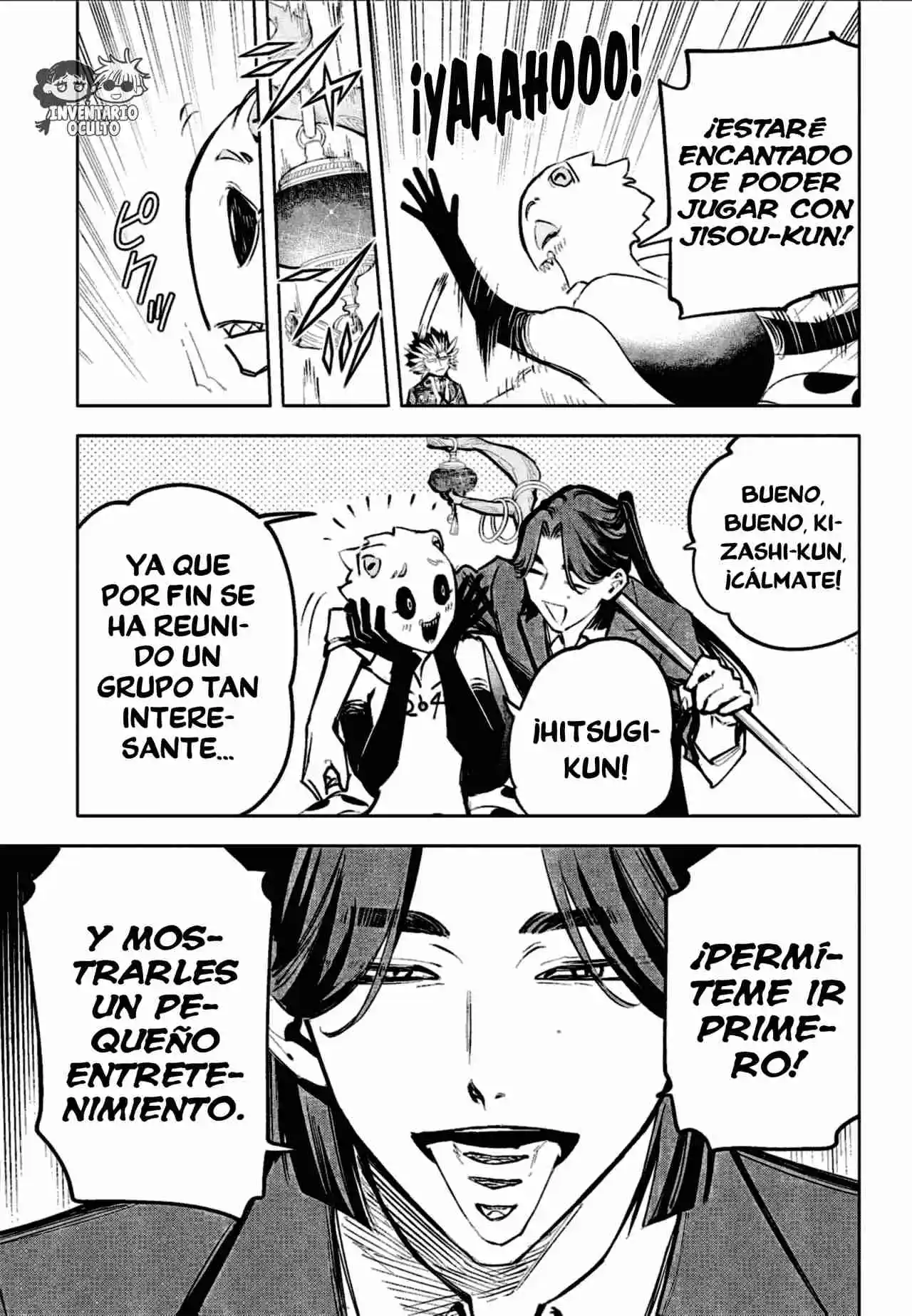 Madan no Ichi Capítulo 60 - Page 5