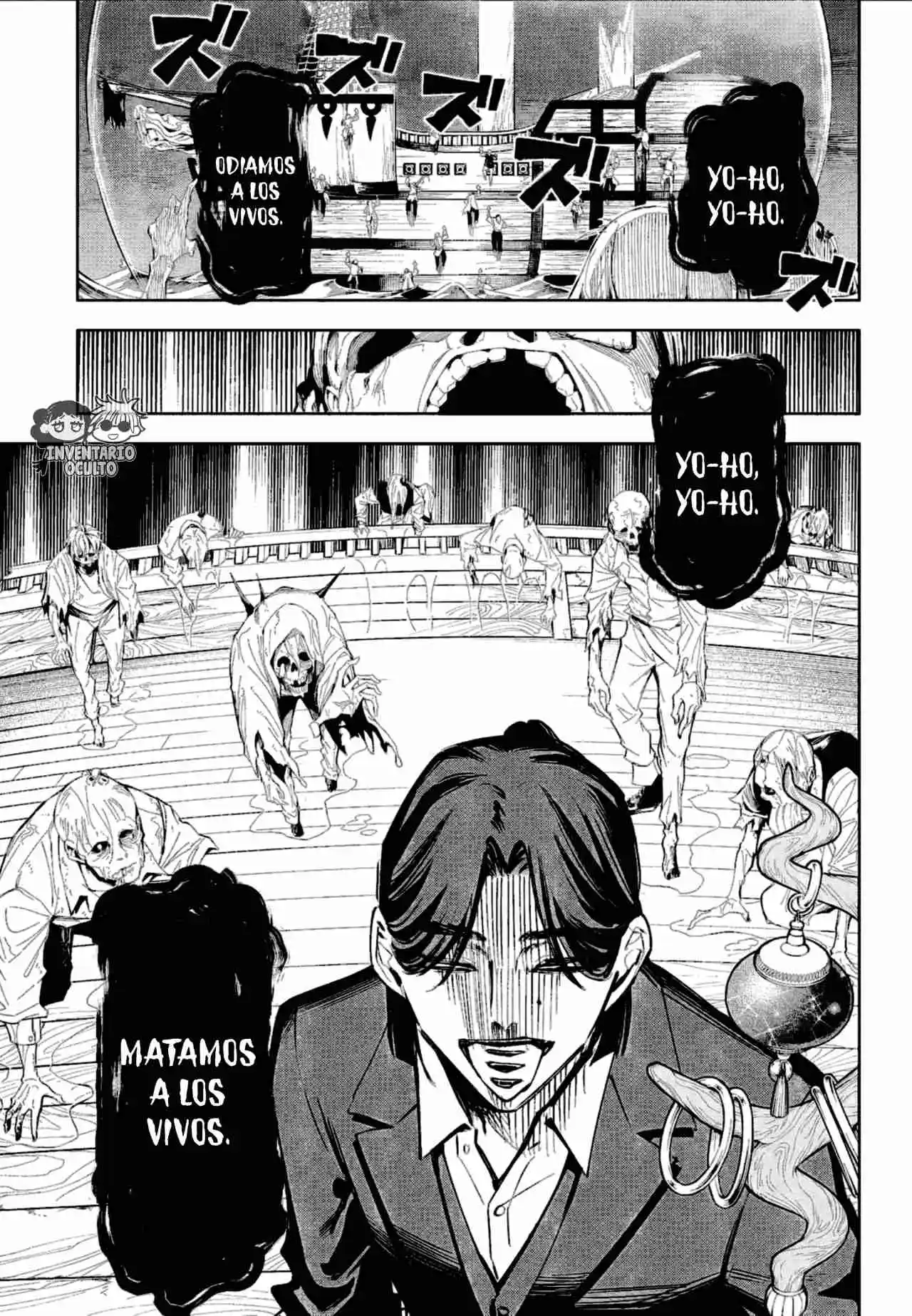 Madan no Ichi Capítulo 60 - Page 7