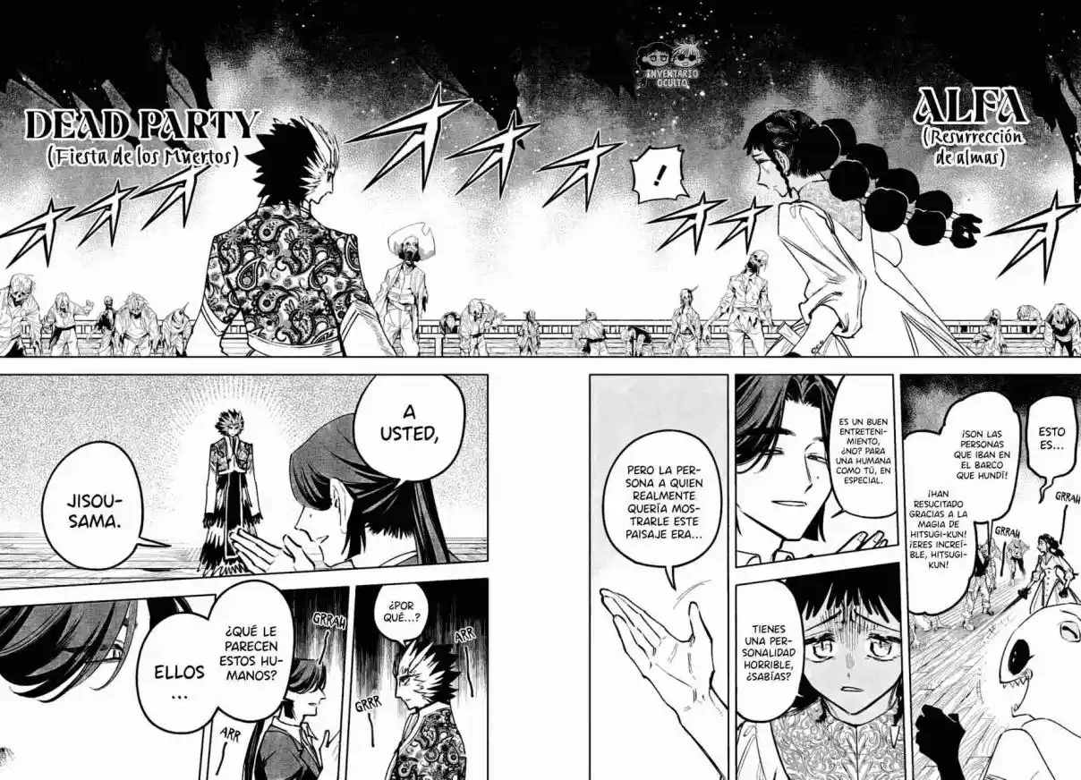 Madan no Ichi Capítulo 60 - Page 8