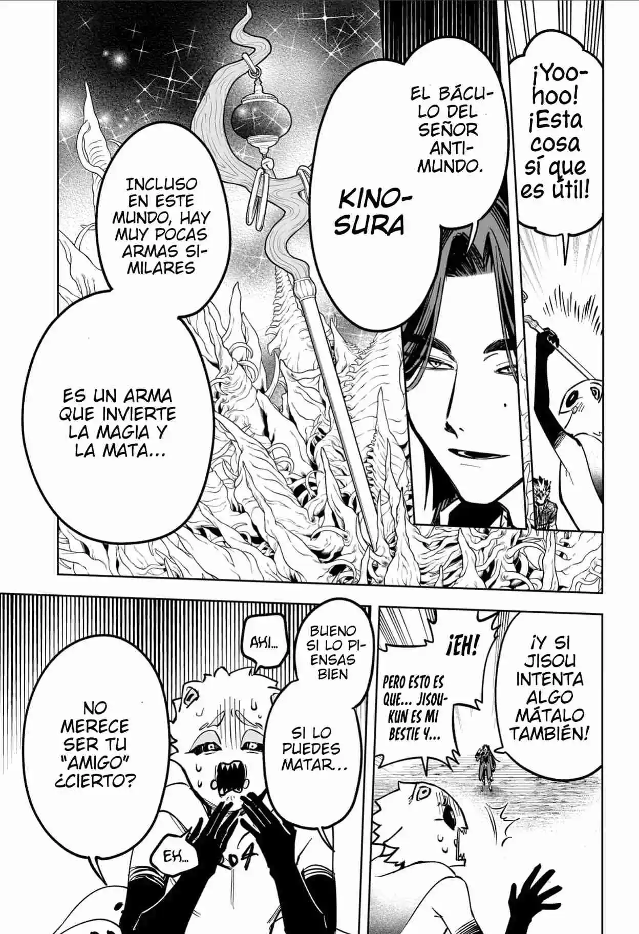 Madan no Ichi Capítulo 61 - Page 12
