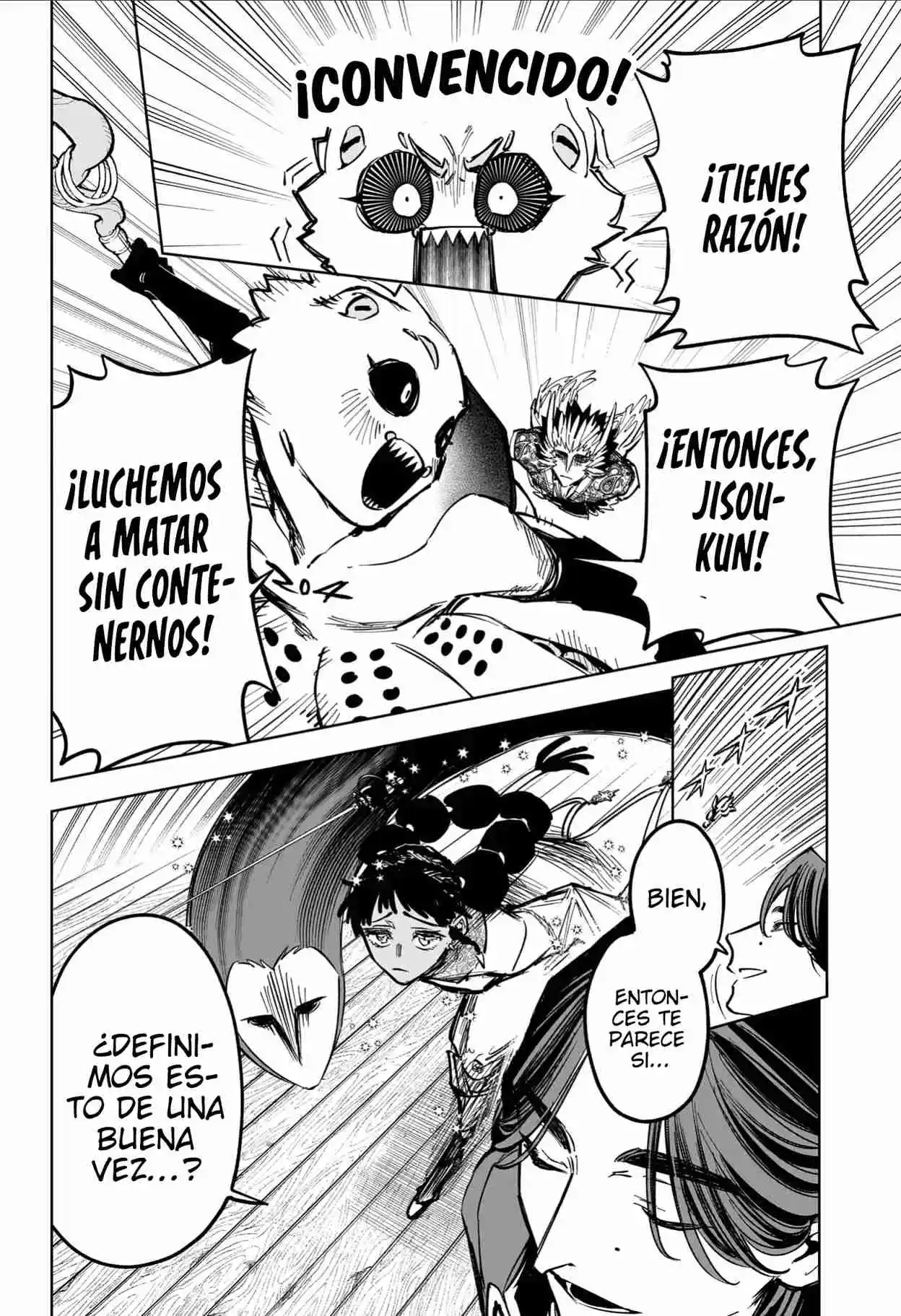 Madan no Ichi Capítulo 61 - Page 13